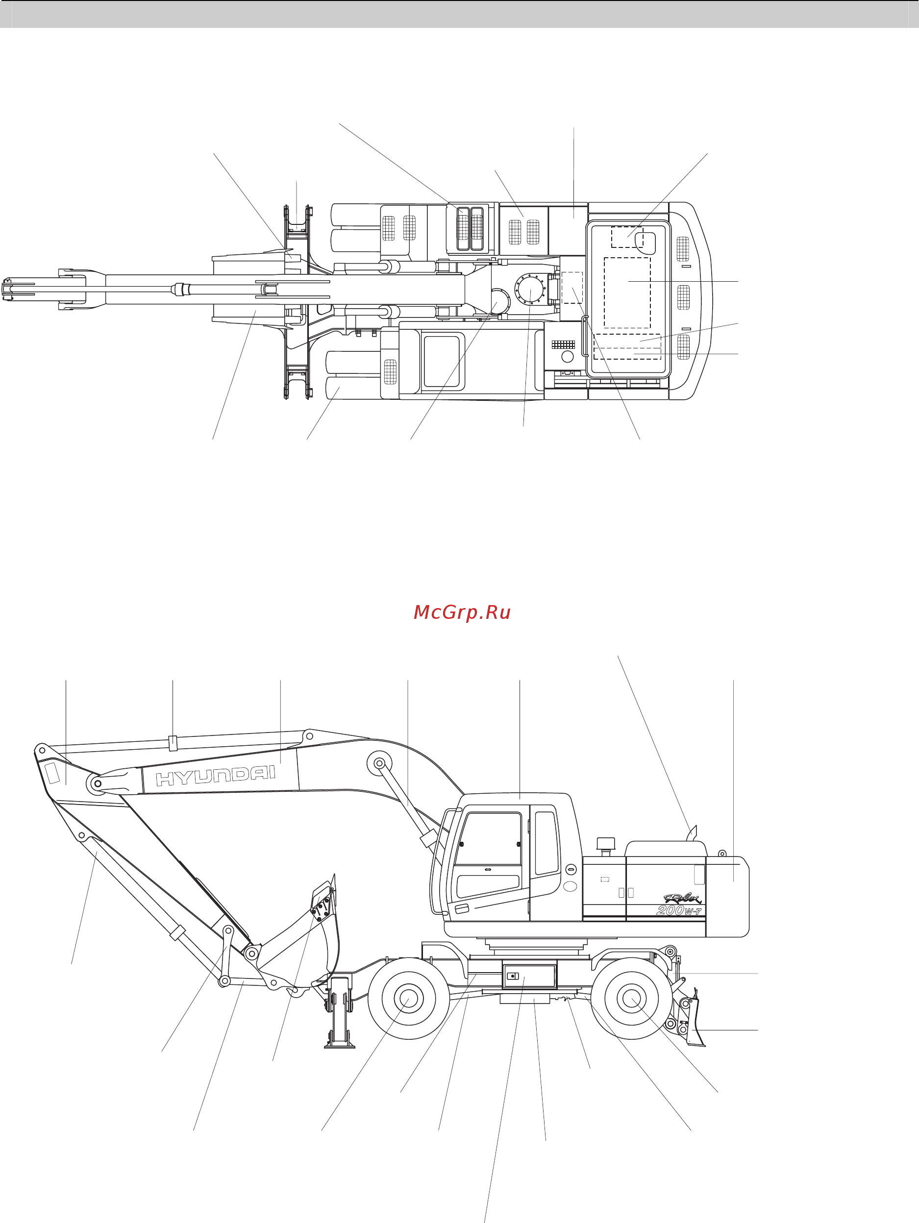 Hyundai Robex 170W-7 [20/174] Технические характеристики