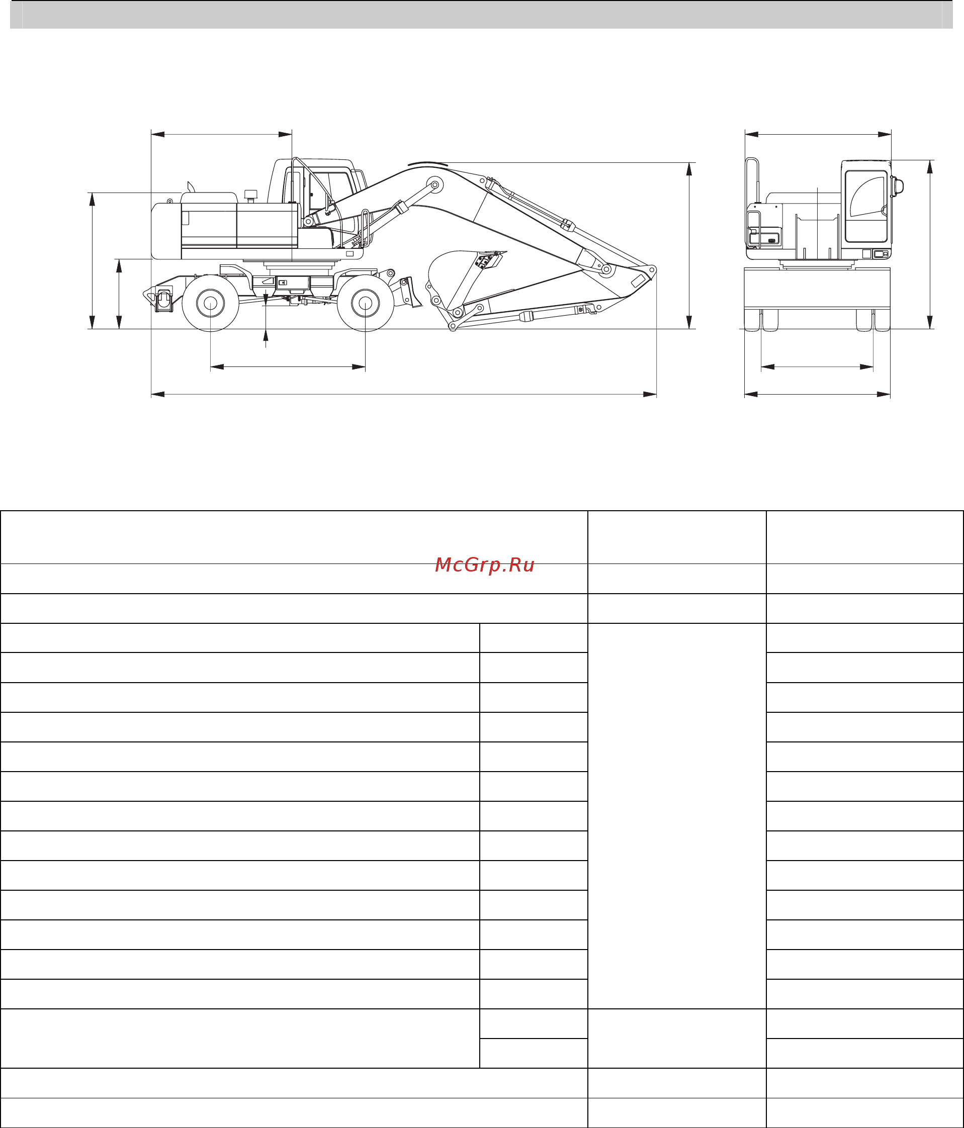 Hyundai Robex 170W-7 [21/174] Технические характеристики