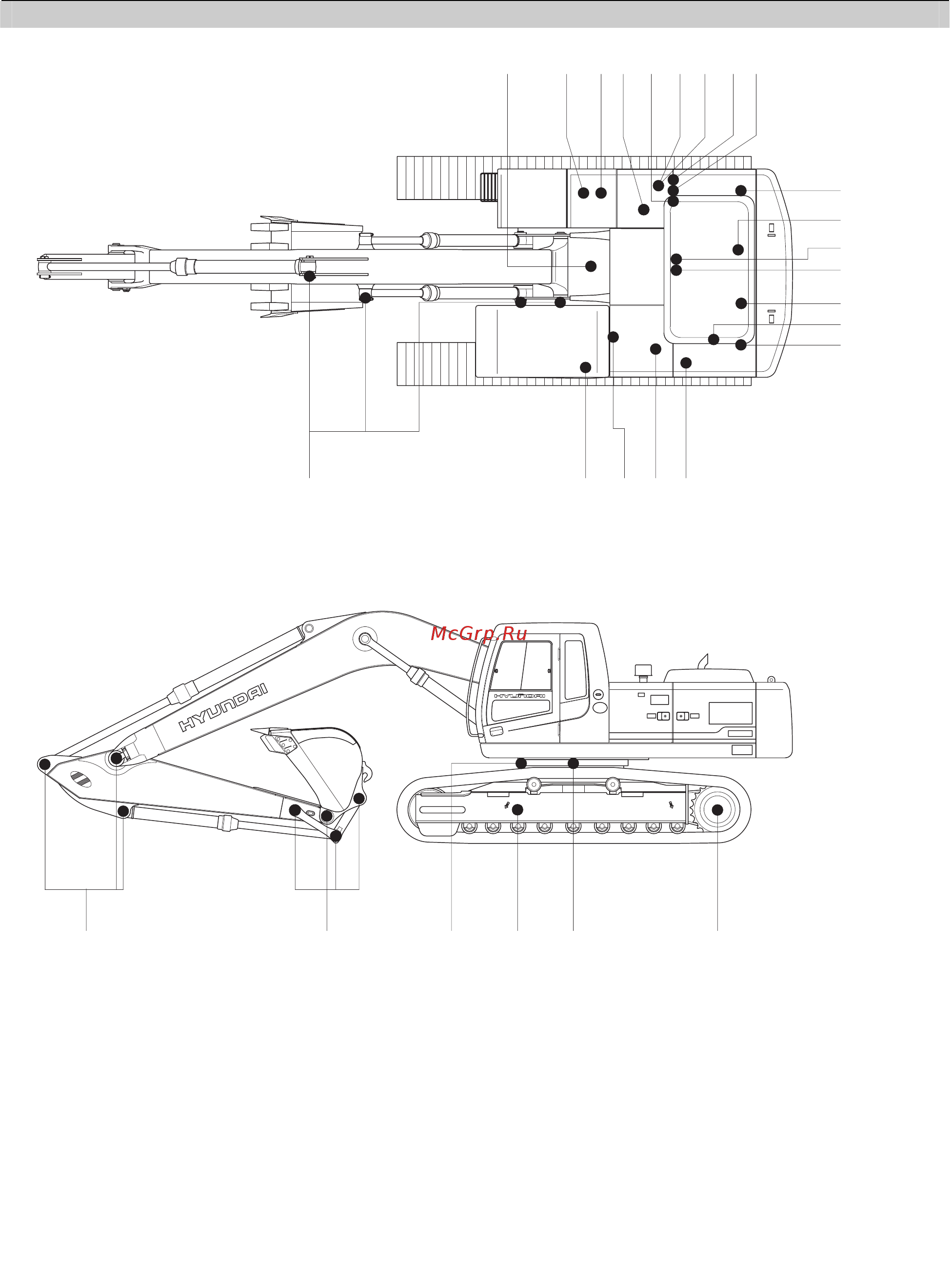 Hyundai Robex 250LC-7 [130/182] Карта технического обслуживания