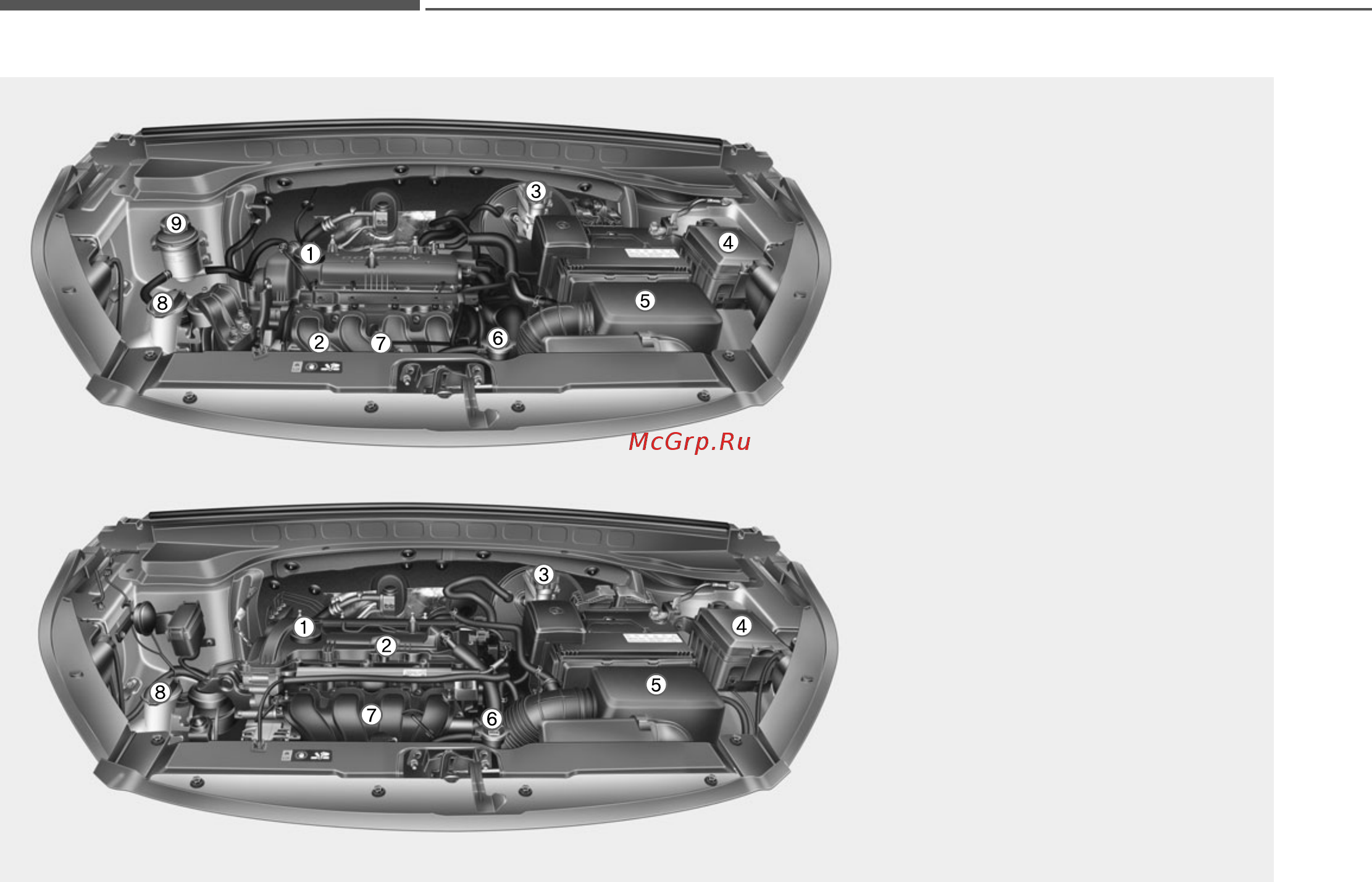 Hyundai CRETA Руководство по эксплуатации онлайн [17/542] 337573
