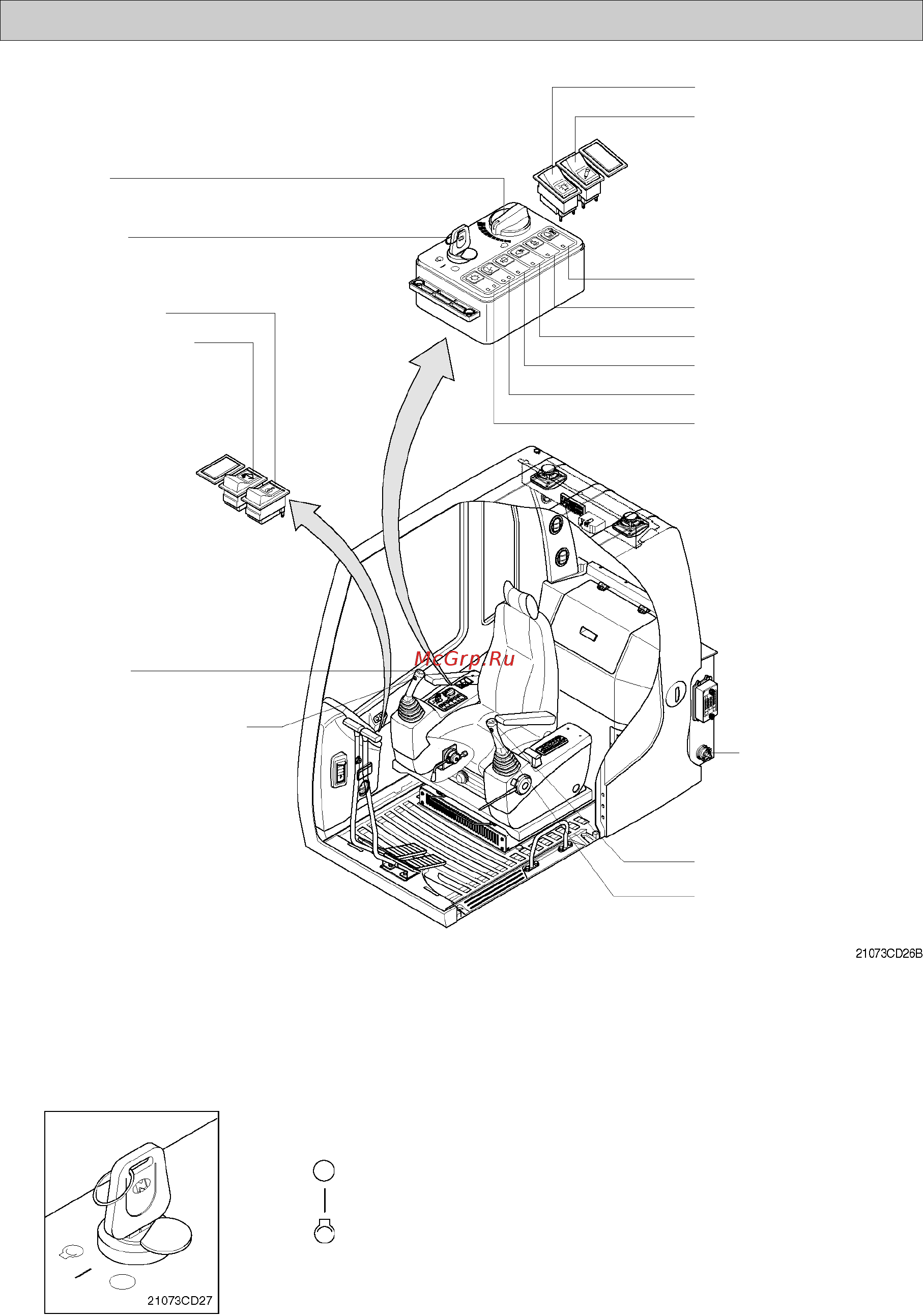 Hyundai R160LC-7 [67/194] Выключатели