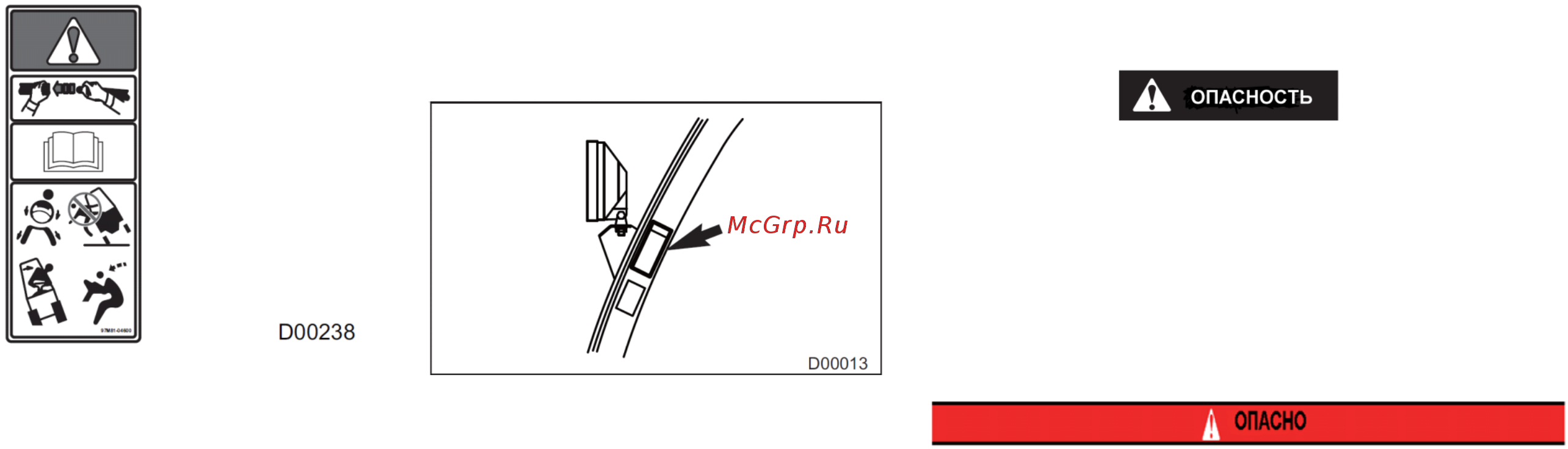 Mitsubishi FG25T Руководство по эксплуатации и техобслуживанию онлайн [17/229] 337601