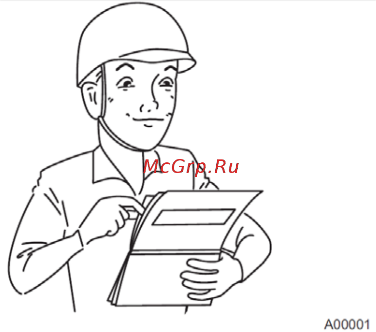 Mitsubishi FGE18T Руководство по эксплуатации и техобслуживанию онлайн [2/229] 337593