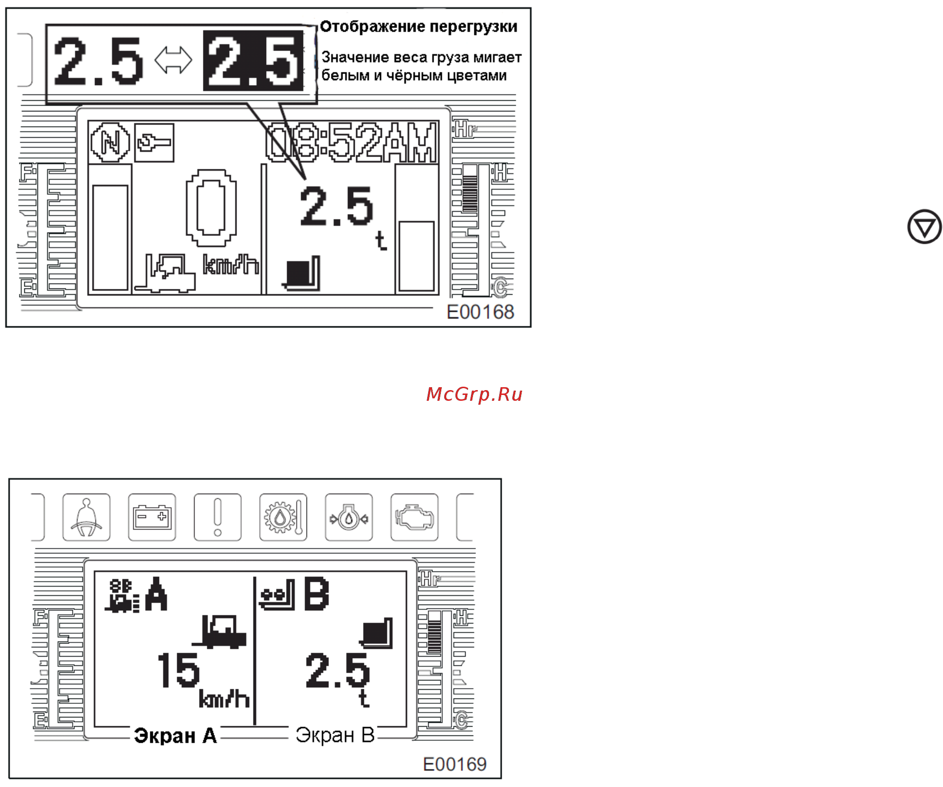 Mitsubishi FGE25T Руководство по эксплуатации и техобслуживанию онлайн [75/229] 337602