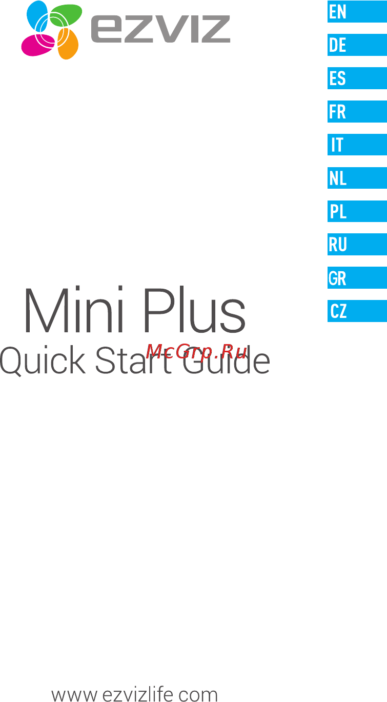 Ezviz Mini Plus Инструкция по эксплуатации онлайн