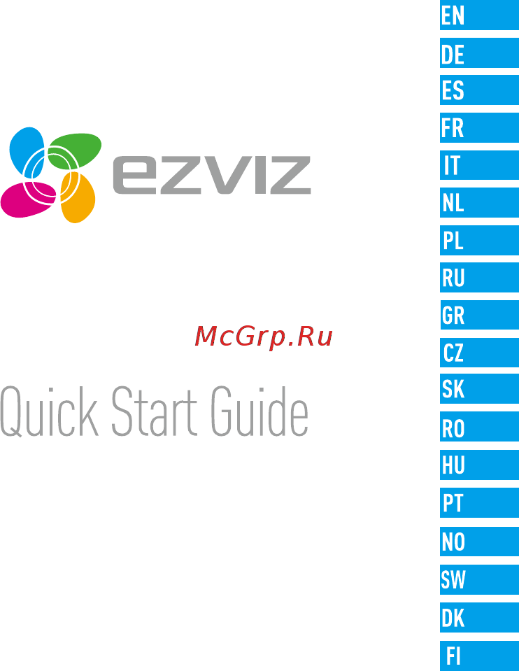 Ezviz C6C black Инструкция по эксплуатации онлайн