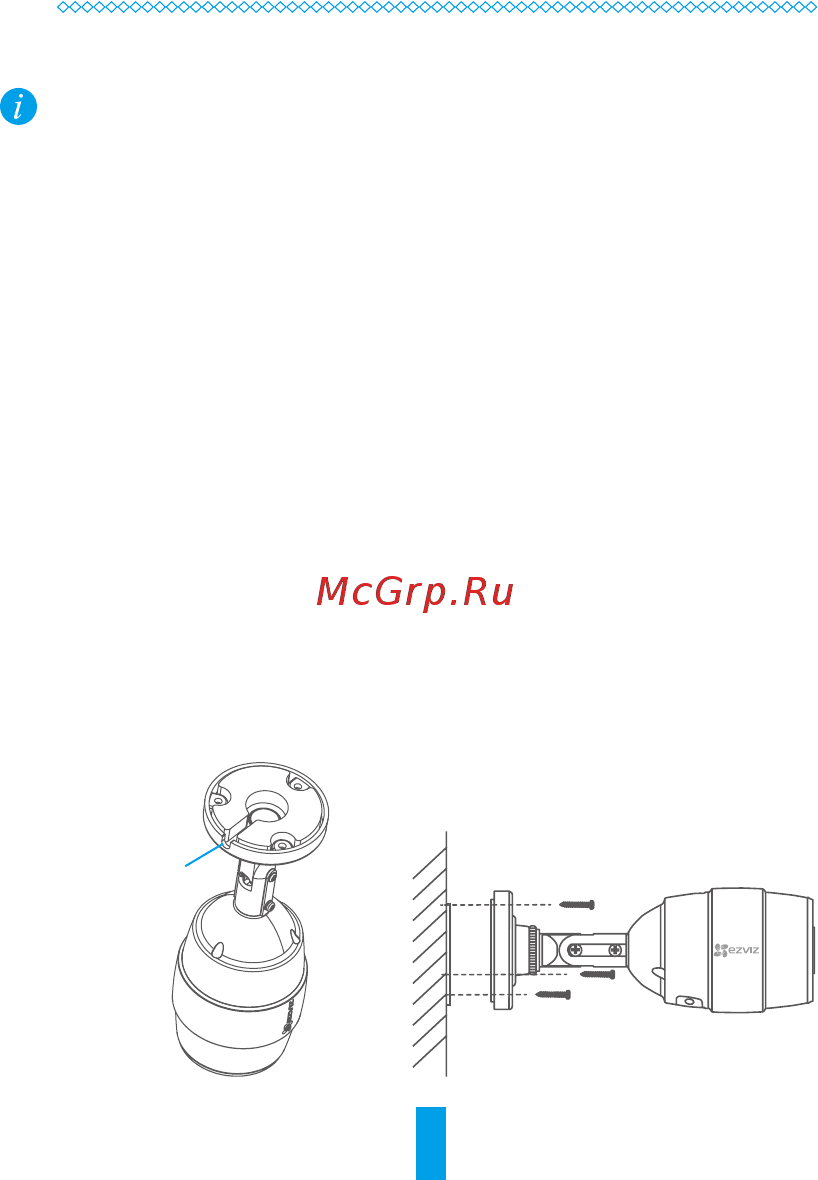 Ezviz C3S Инструкция по эксплуатации онлайн [6/10] 337646