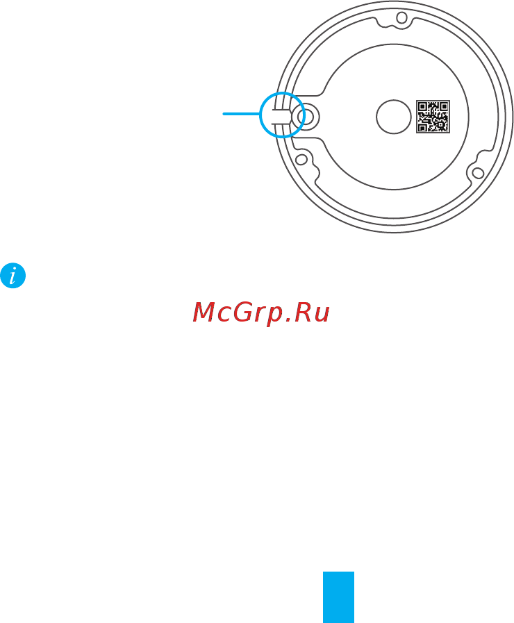 Ezviz C4S Инструкция по эксплуатации онлайн [6/13] 337647
