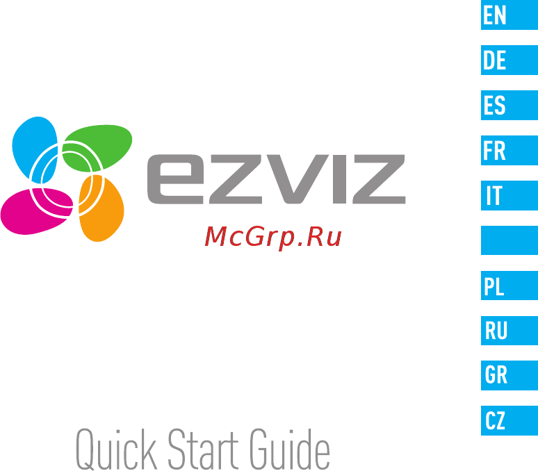 Ezviz Husky Air Инструкция по эксплуатации онлайн