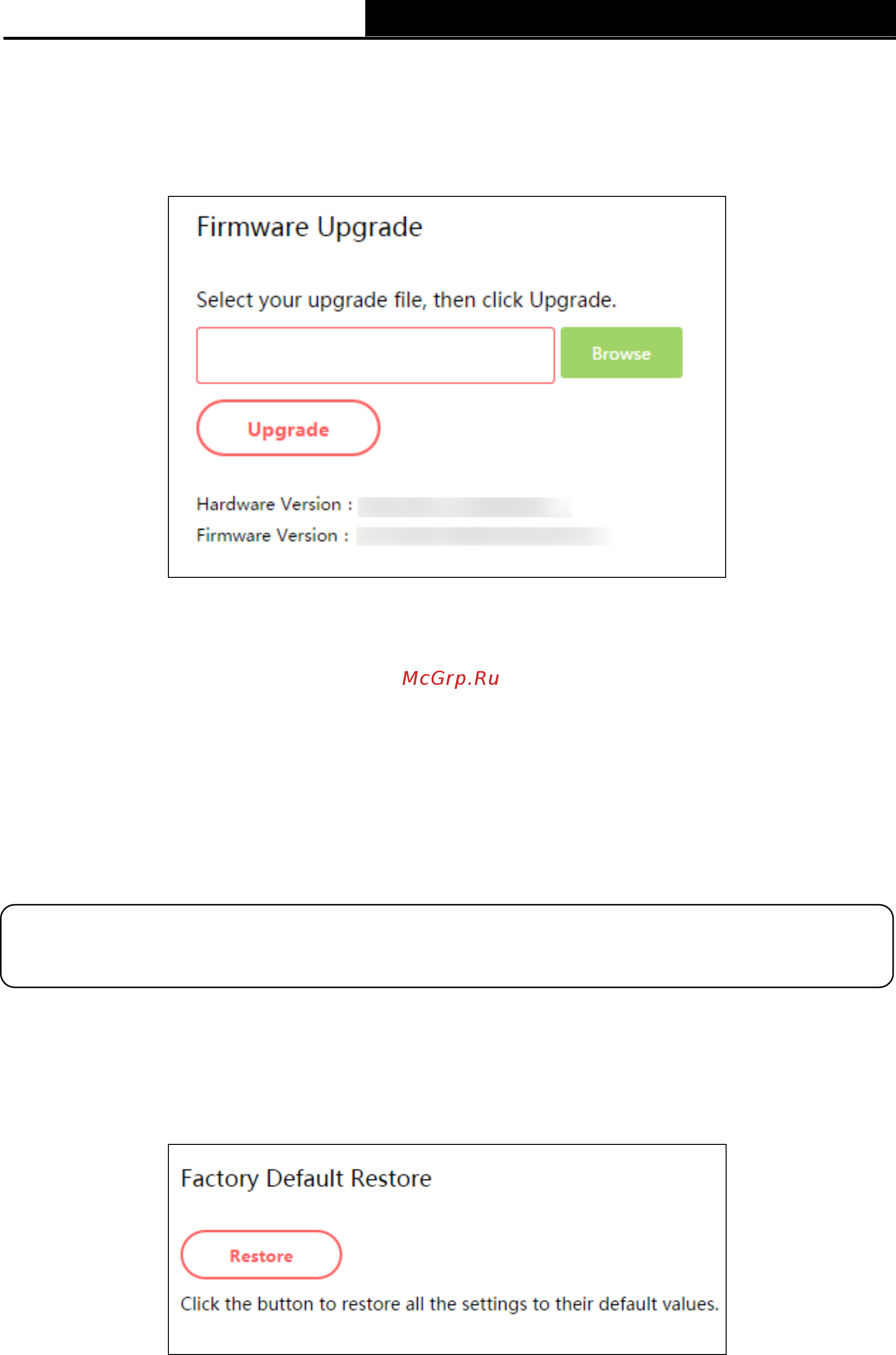 Mercusys MW325R [48/59] Firmware upgrade