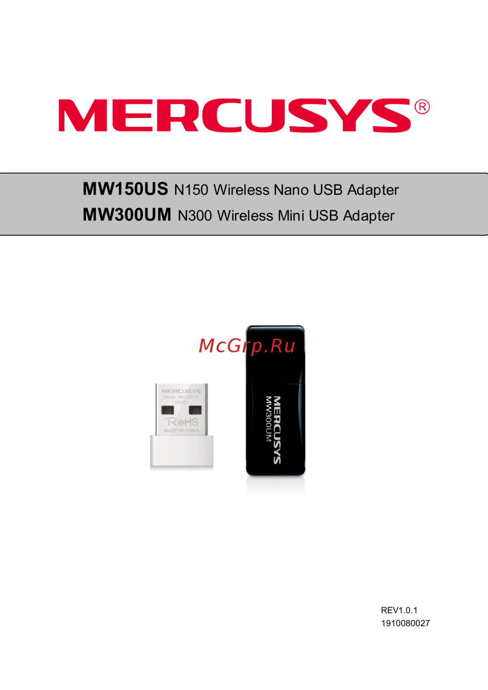 Mercusys MW300UM Инструкция по эксплуатации