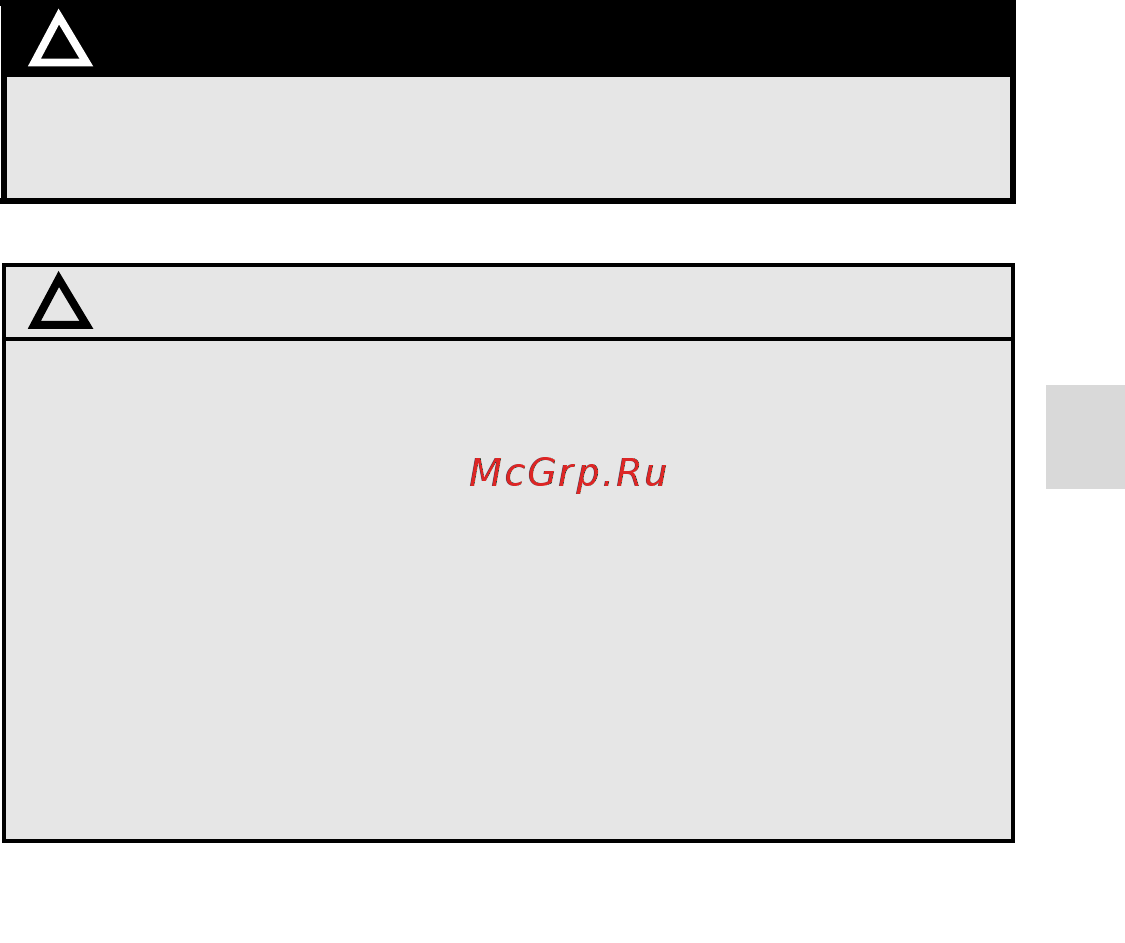 Mitsubishi ASX [105/546] Предостережение