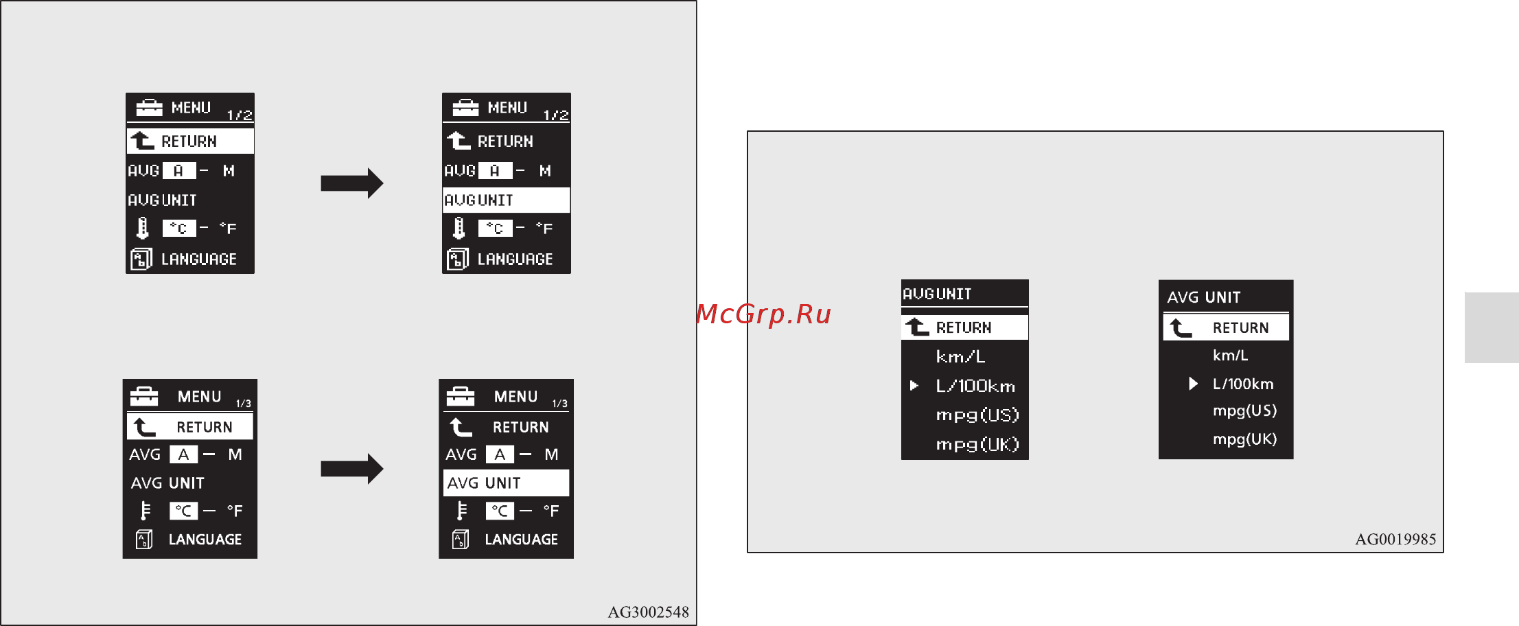 Mitsubishi ASX Инструкция по эксплуатации онлайн [173/546] 337666