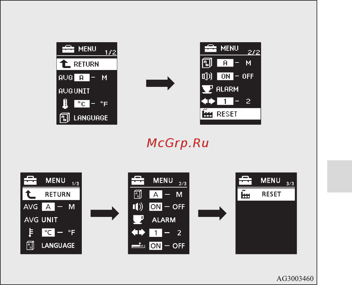 Mitsubishi ASX [181/546] Установка значений по умолчанию
