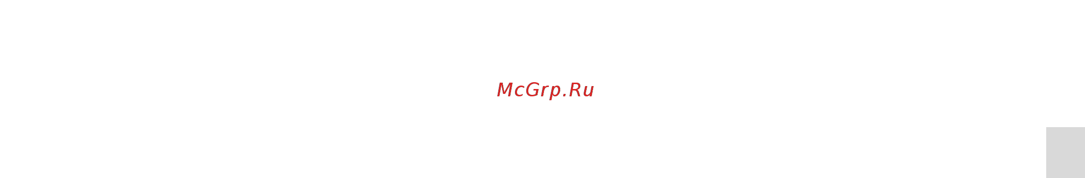 Mitsubishi ASX Инструкция по эксплуатации онлайн [21/546] 337666