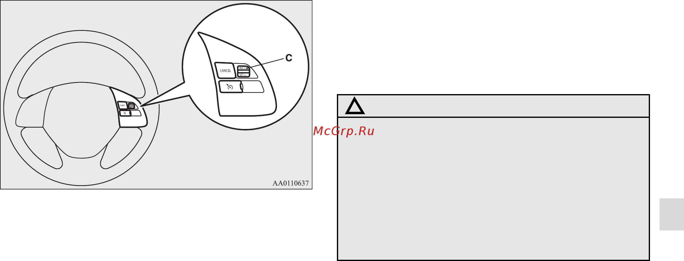 Mitsubishi ASX [291/546] Предостережение