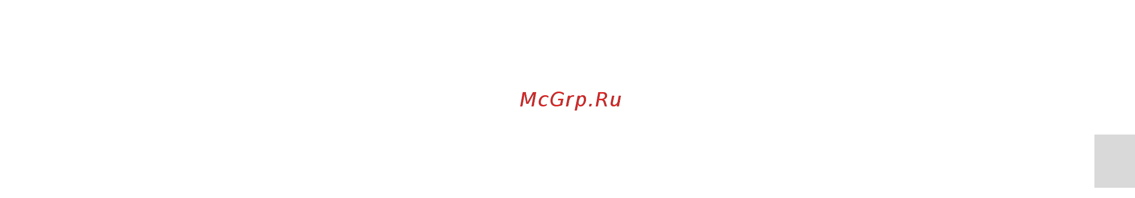 Mitsubishi ASX [377/546] Проверка списка зарегистрированных устройств bluetoot