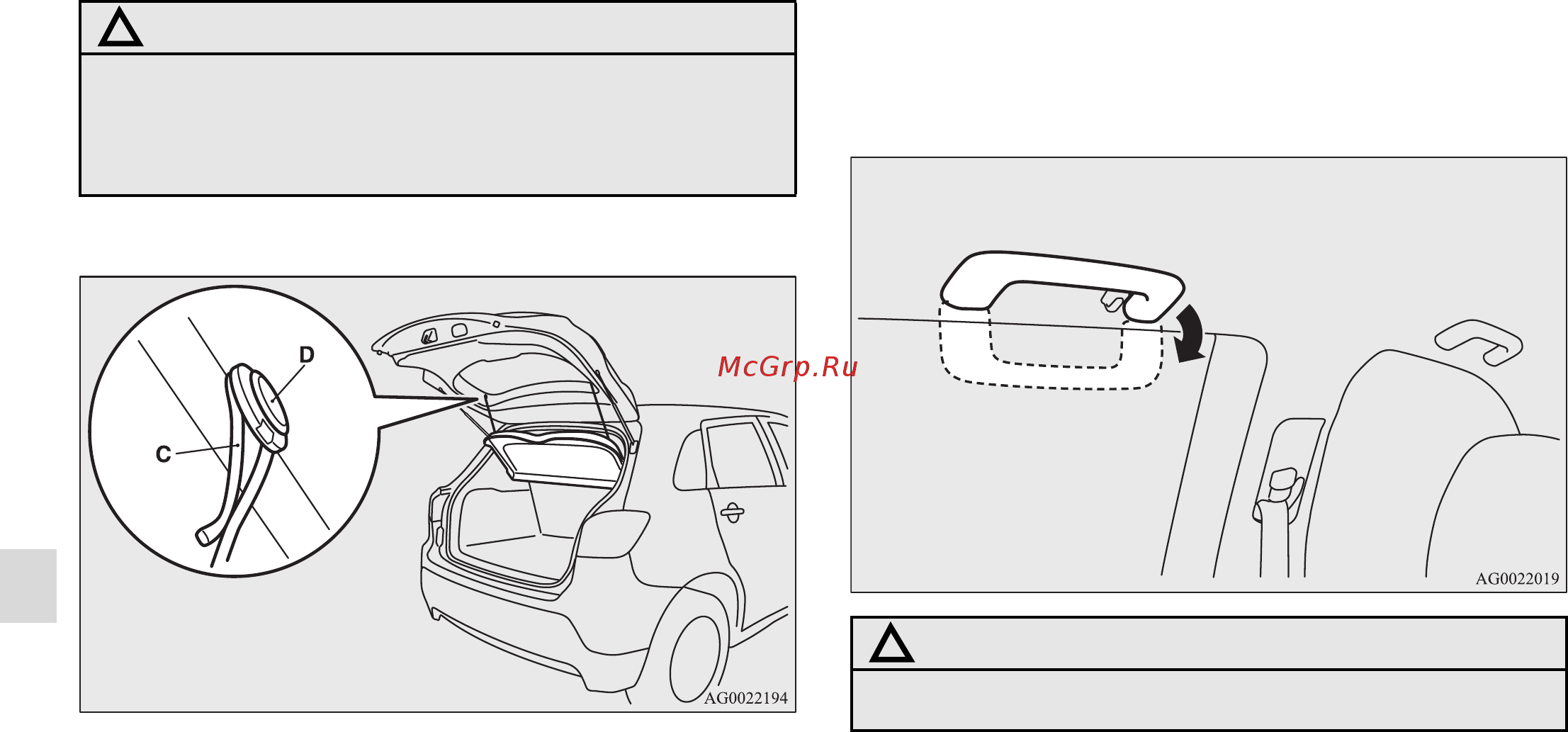 Mitsubishi ASX [416/546] Предостережение
