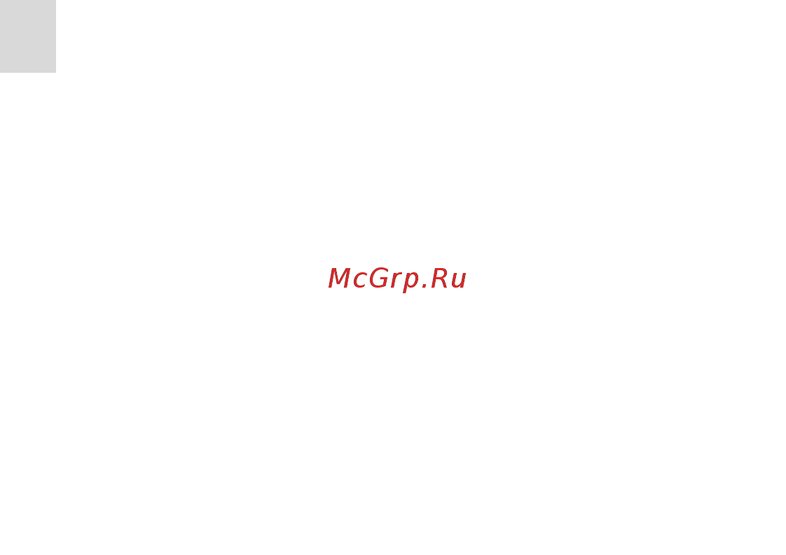 Mitsubishi ASX [72/546] Отключение режима охраны