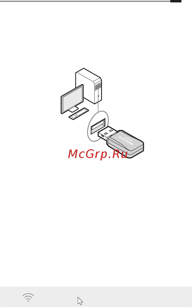 Mercusys MW300UM [3/51] Install driver and utility
