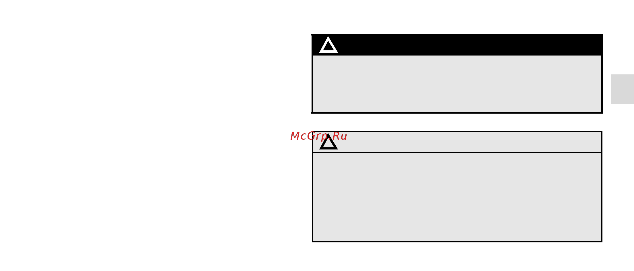 Mitsubishi Pajero IV [31/600] Дверь багажного отделения