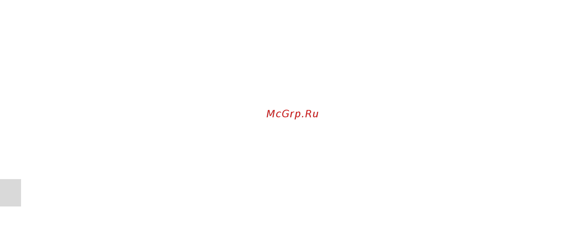 Mitsubishi Pajero IV [382/600] Воспроизведение записей с проигрывателя ipod