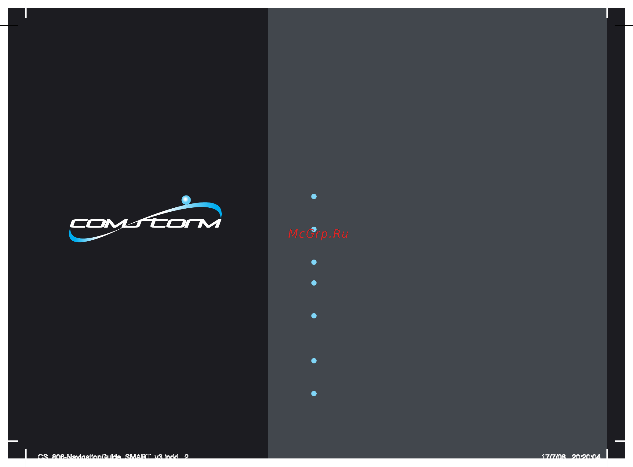 Comstorm SMART 7