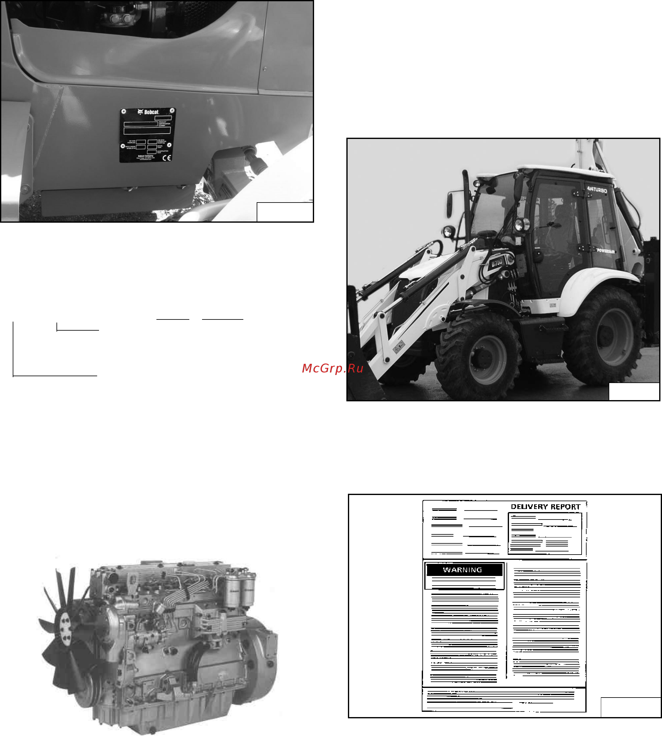 Bobcat B780 Руководство по эксплуатации и техобслуживанию онлайн [13/168] 264663