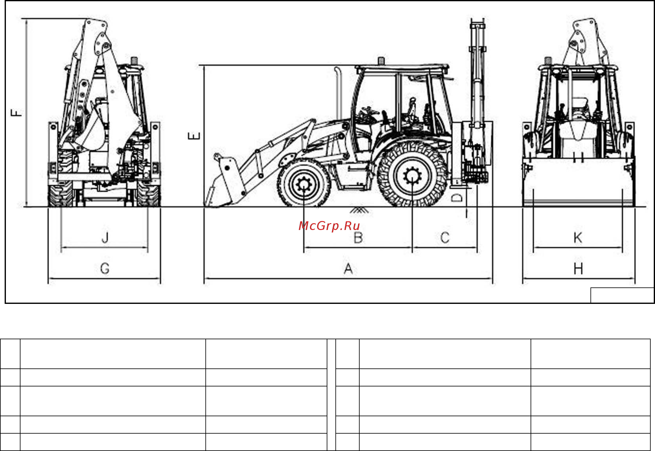 Bobcat B780 [18/168] Данные погрузчики с обратной лопатой рассчитана на работу с грузами массой до 8 2 тонны и оснащены жесткой рамой емкость экскаваторного ковша составляет 0 2 м³ а емкость погрузочного ковша равна 1 1 м³ эта машина предназначена для работ по выемке и погрузке материалов на закрытой и открытой территории