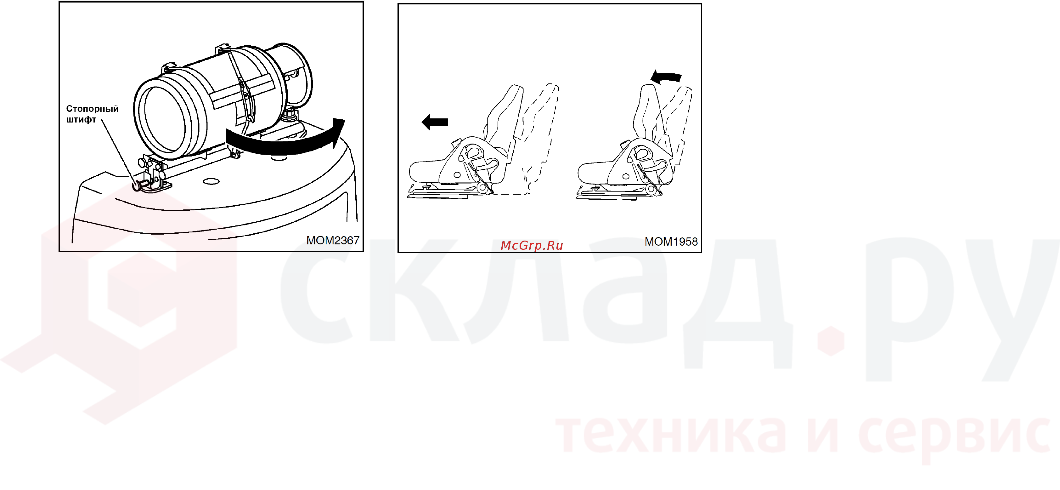Nissan Y1F2M20U Инструкция по эксплуатации и техническому обслуживанию онлайн [109/155] 337778