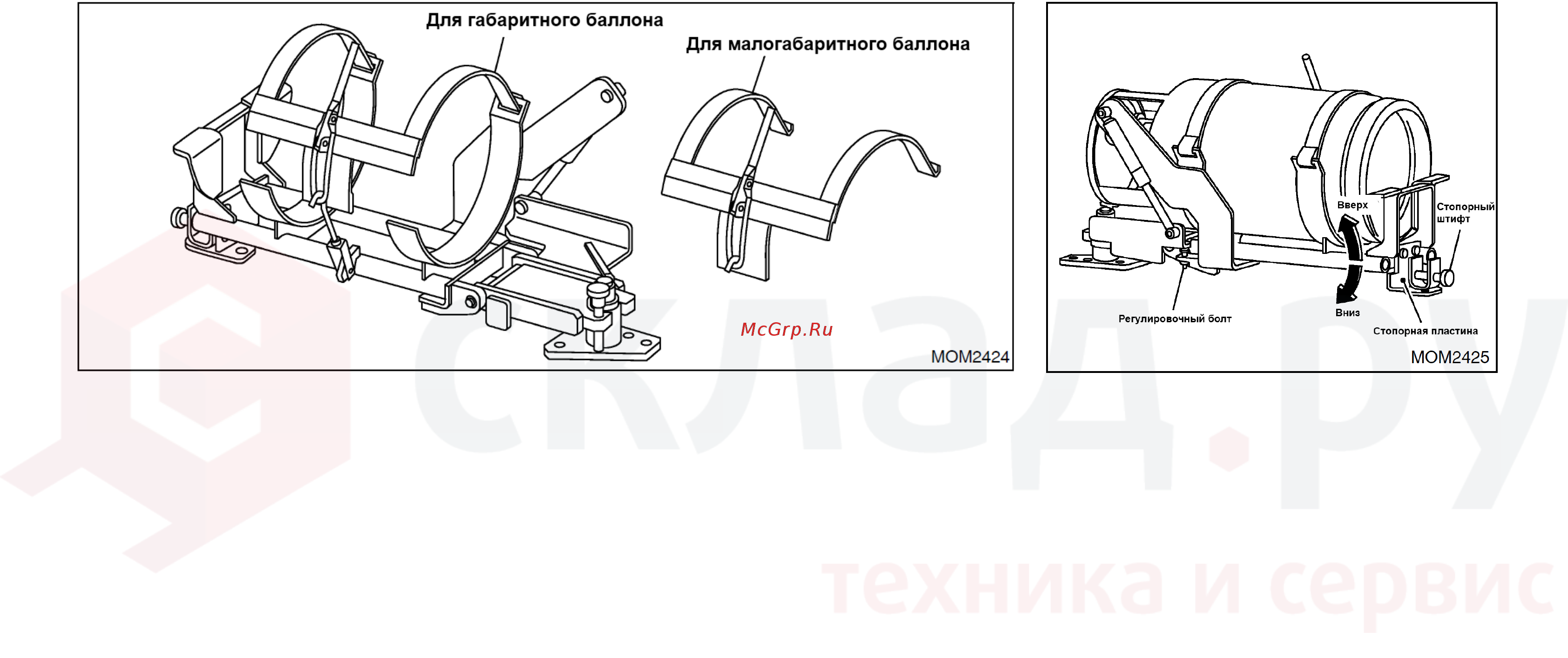 Nissan Y1F2M20U Инструкция по эксплуатации и техническому обслуживанию онлайн [117/155] 337778