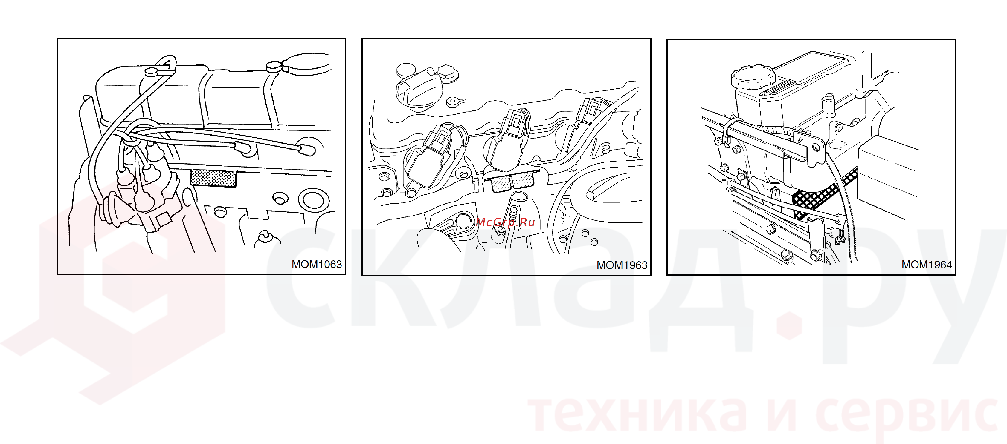 Nissan U1F2A20DU [123/155] Идентификационные номера