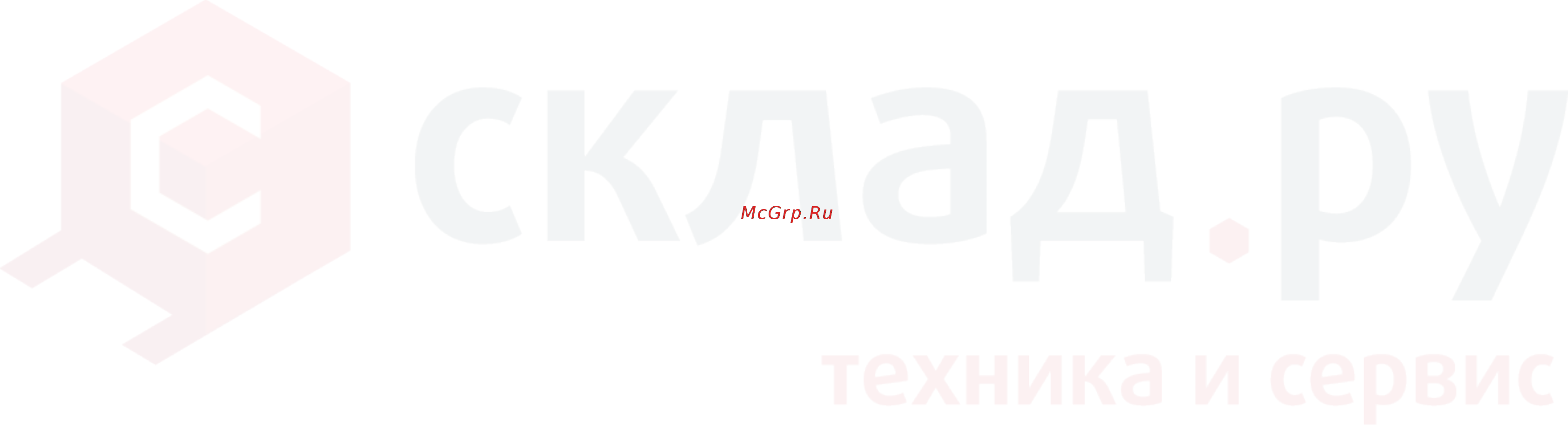 Nissan U1F2A20JU Инструкция по эксплуатации и техническому обслуживанию онлайн [134/155] 337771