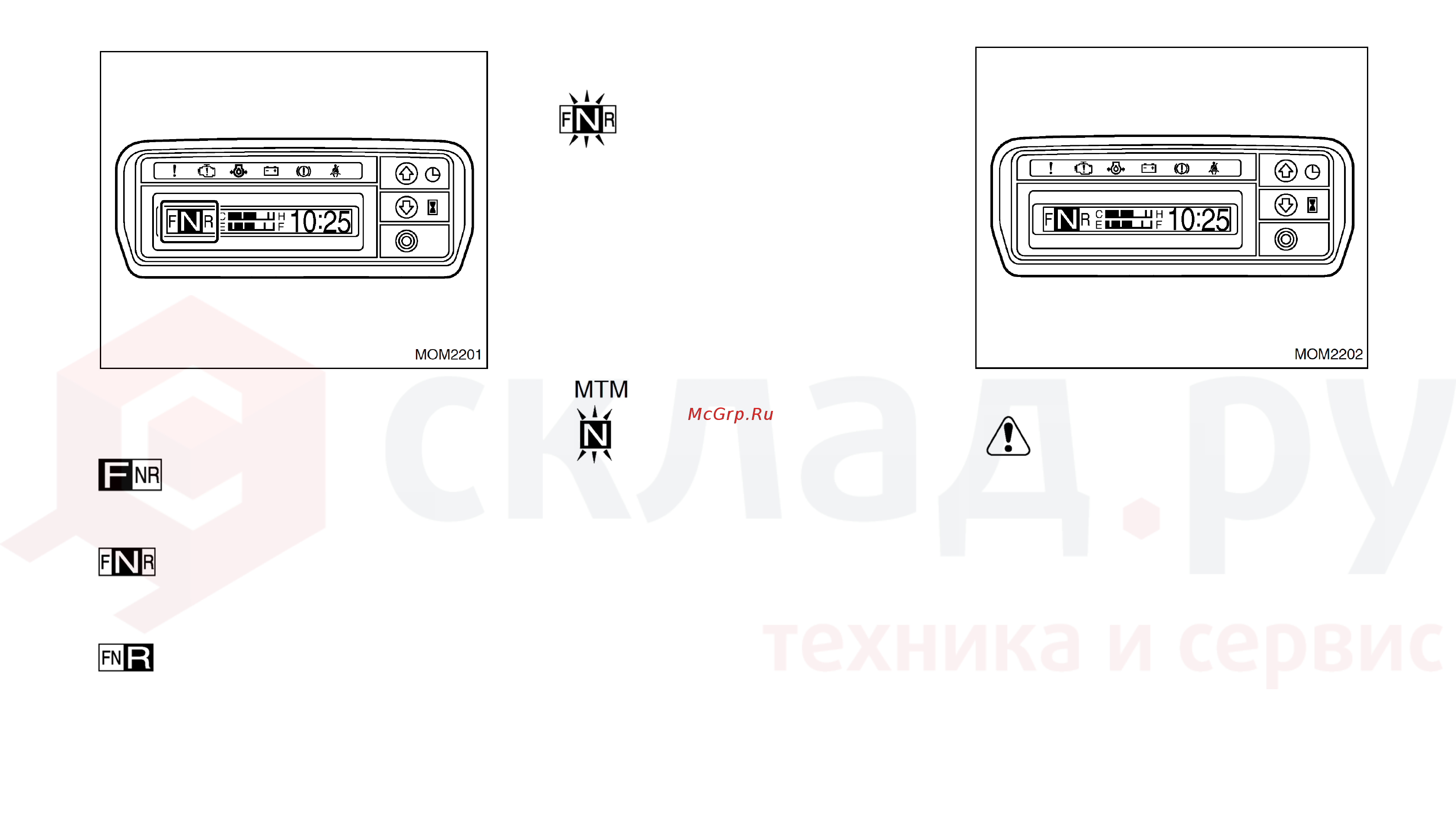 Nissan U1F2A20DU [23/155] Часы