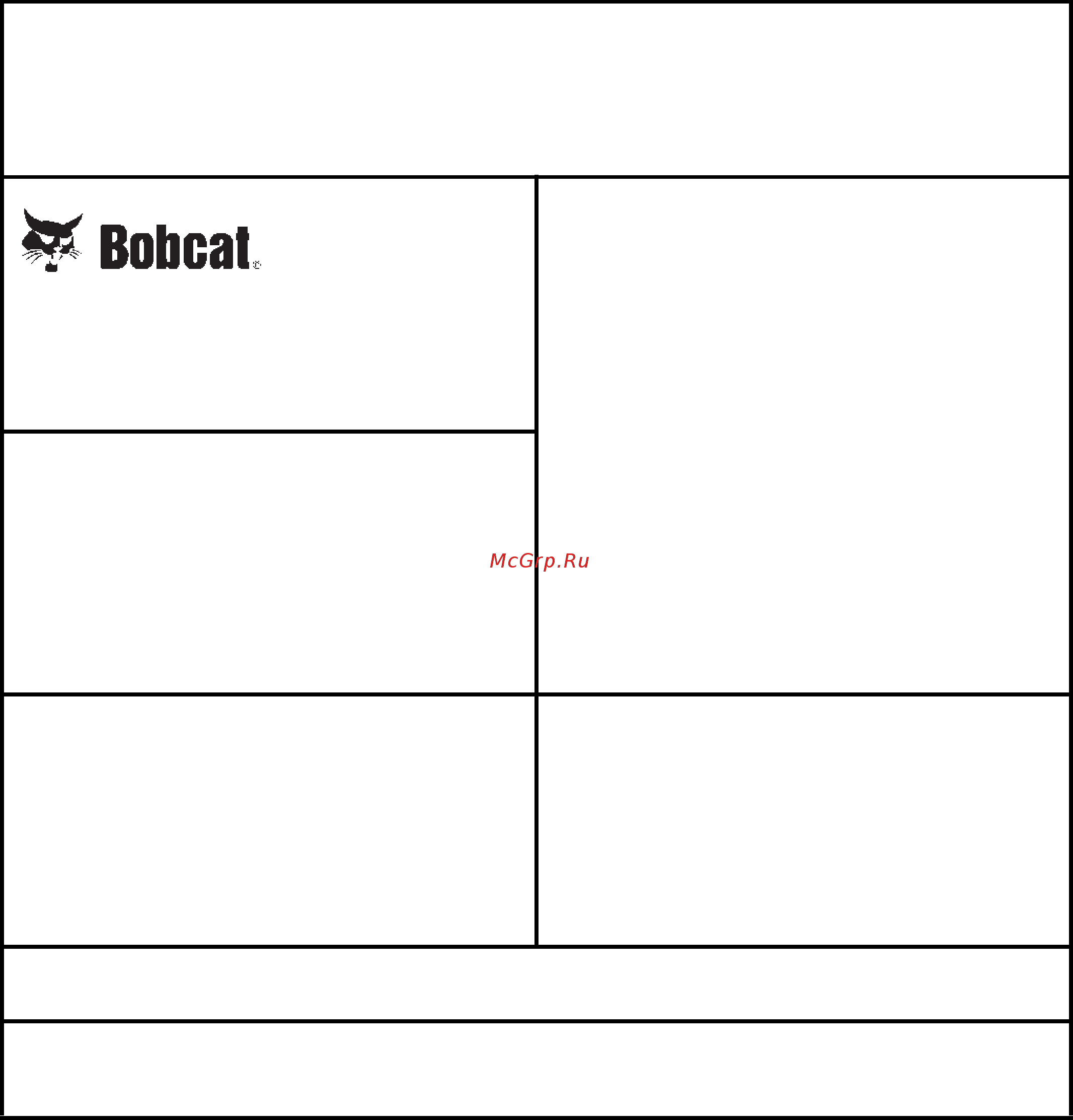 Bobcat E19 [9/188] Содержание декларации ес о соответствии