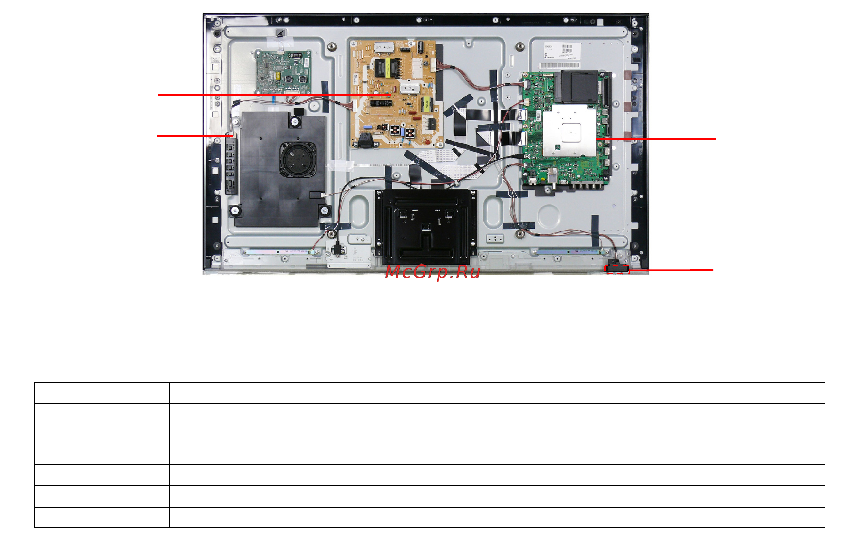 Panasonic VIERA TX-LR42ET60 [6/77] P board main input power supply