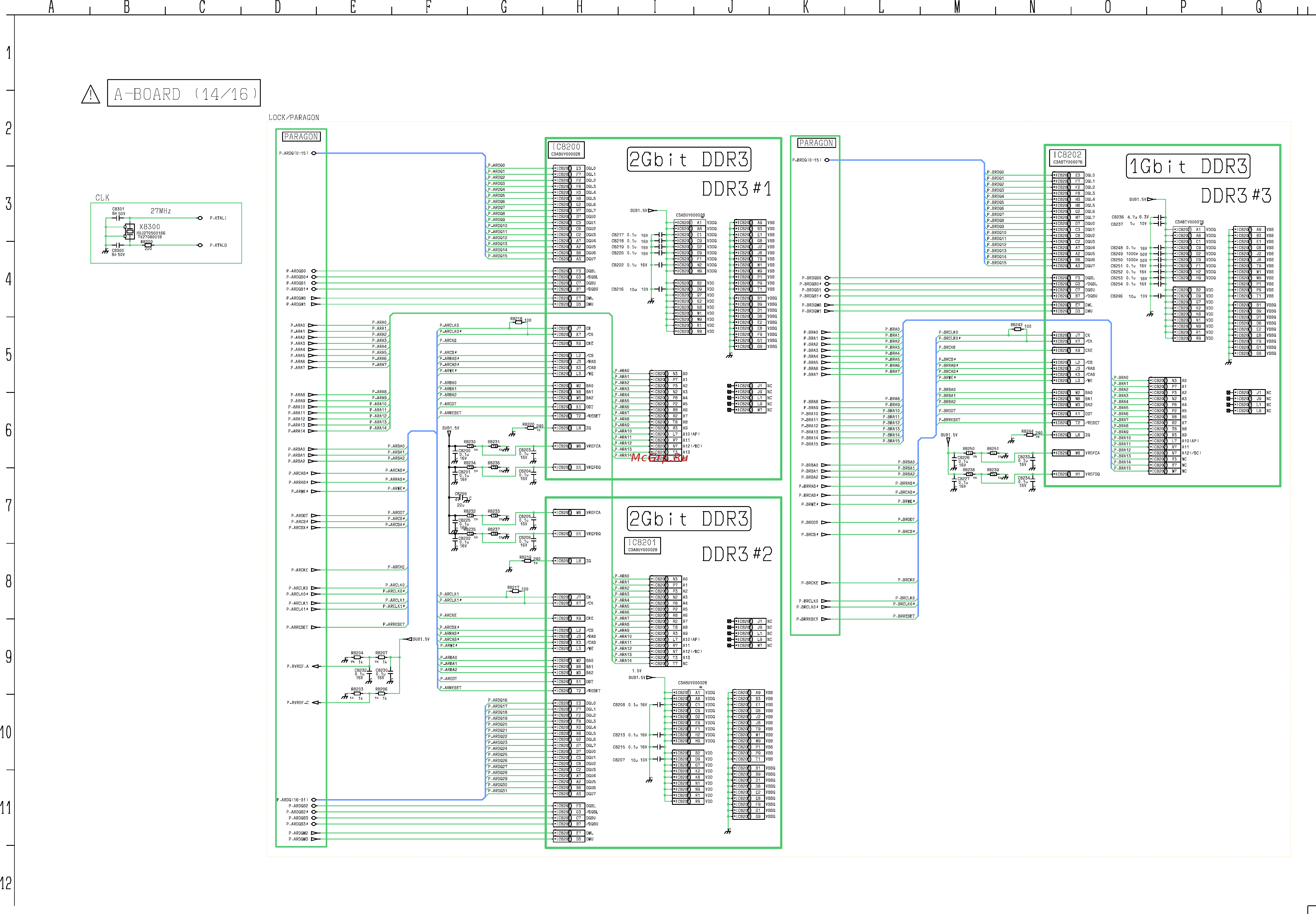 Panasonic VIERA TX-LR42ET60 [65/77] Gbit ddr3