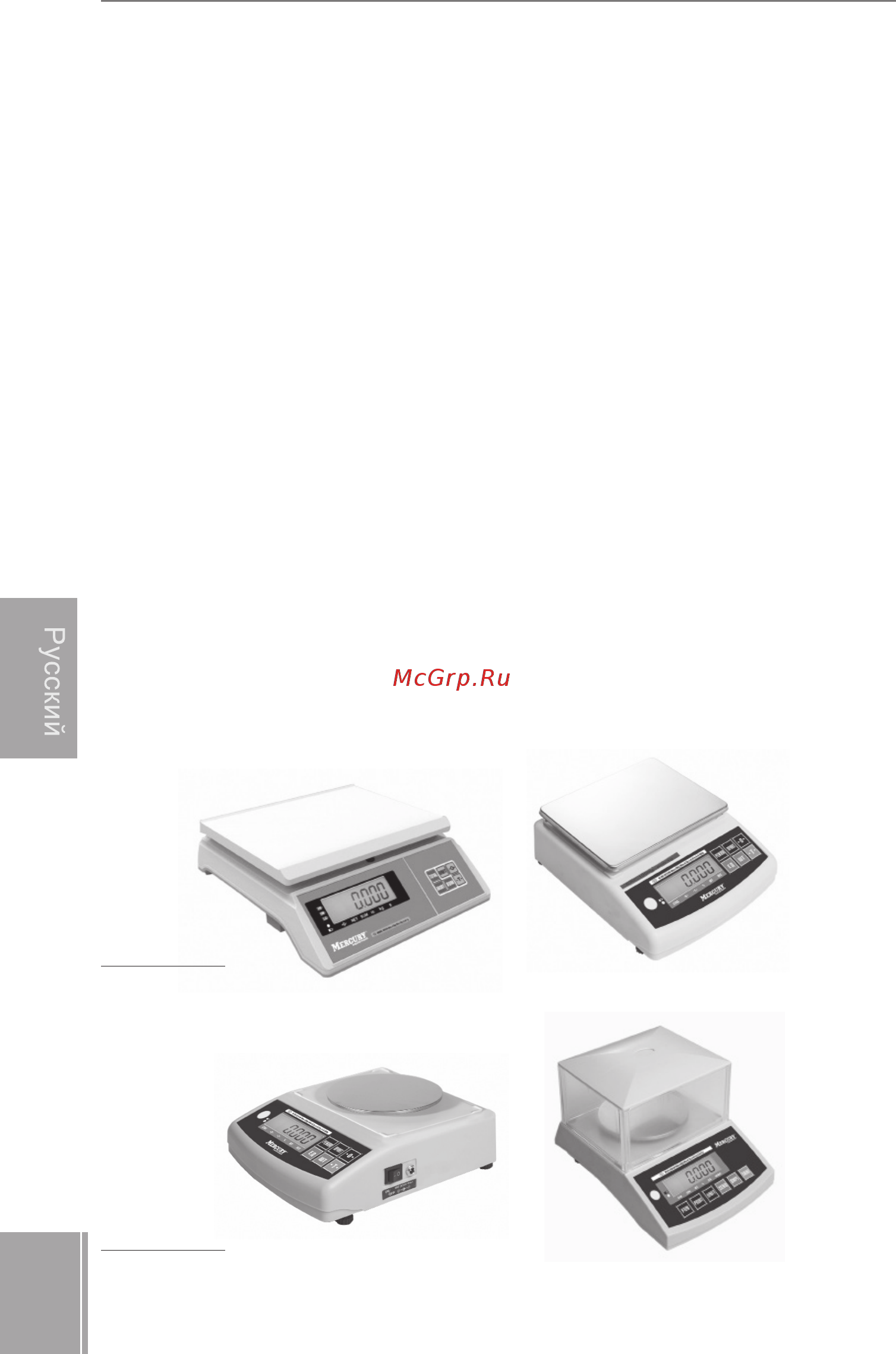 Mercury M-ER 122ACFJR-300.005 [4/16] Назначение изделия