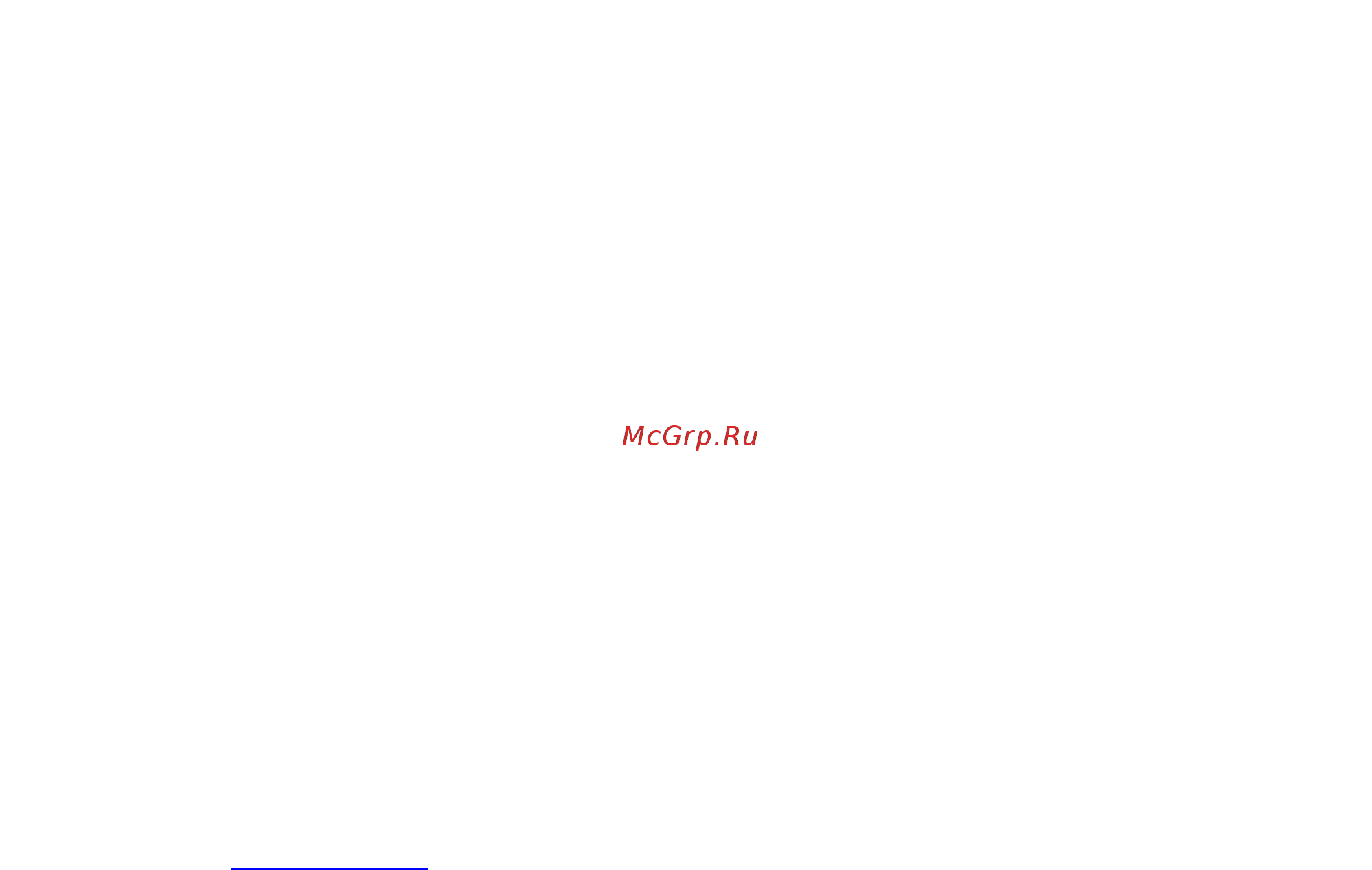 Mercury M-ER 122ACFJR-150.005 Описание типа средства измерений онлайн [7/7] 337873