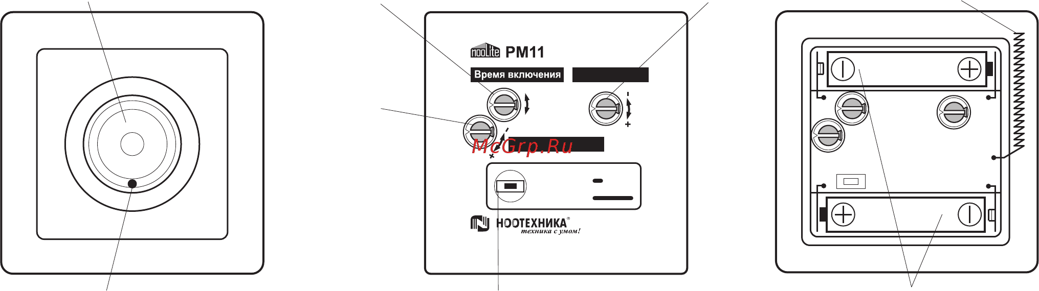nooLite PМ112 [2/2] Страница 2