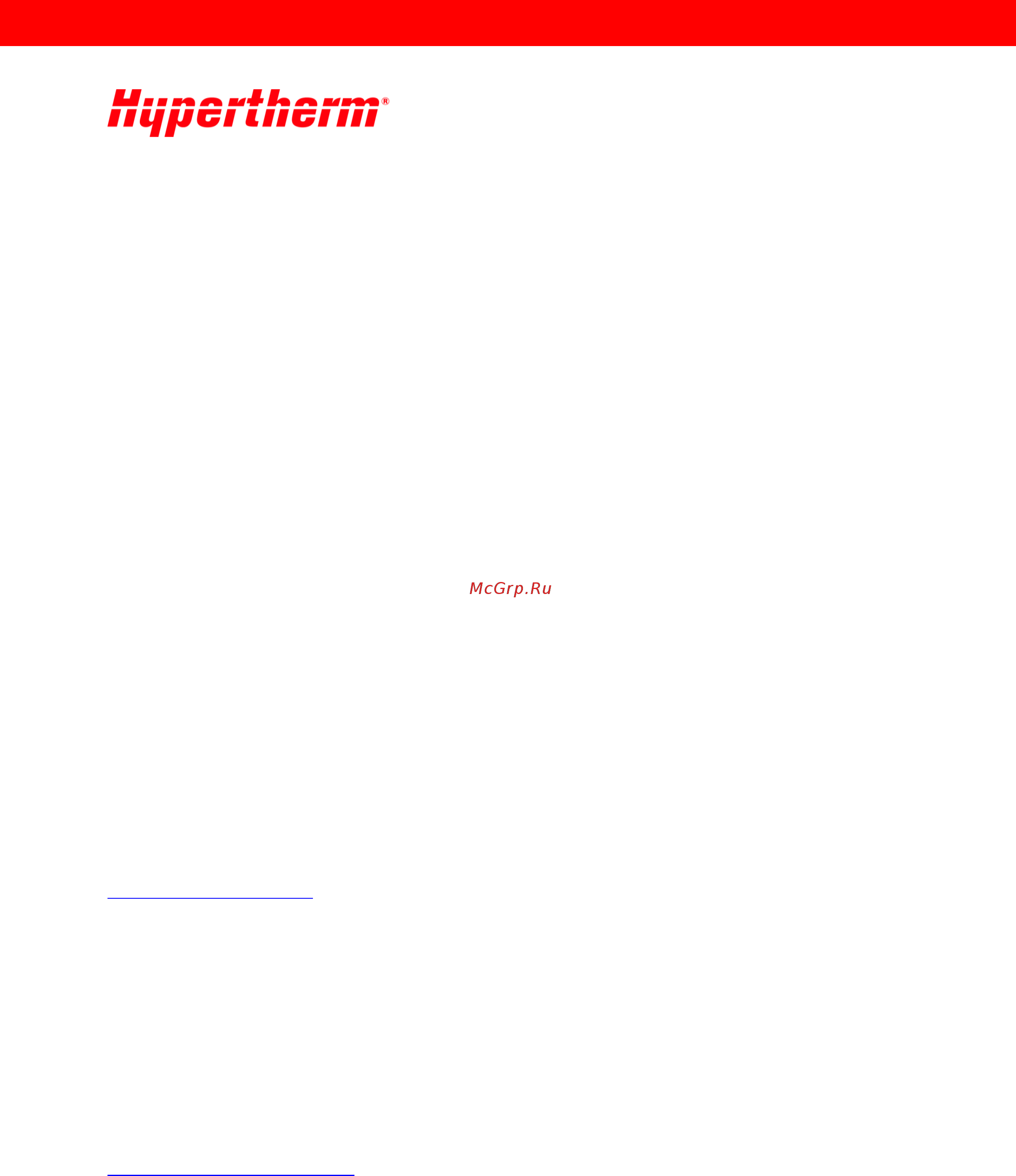 Hypertherm HyPrecision 75S Краткая инструкция по эксплуатации онлайн