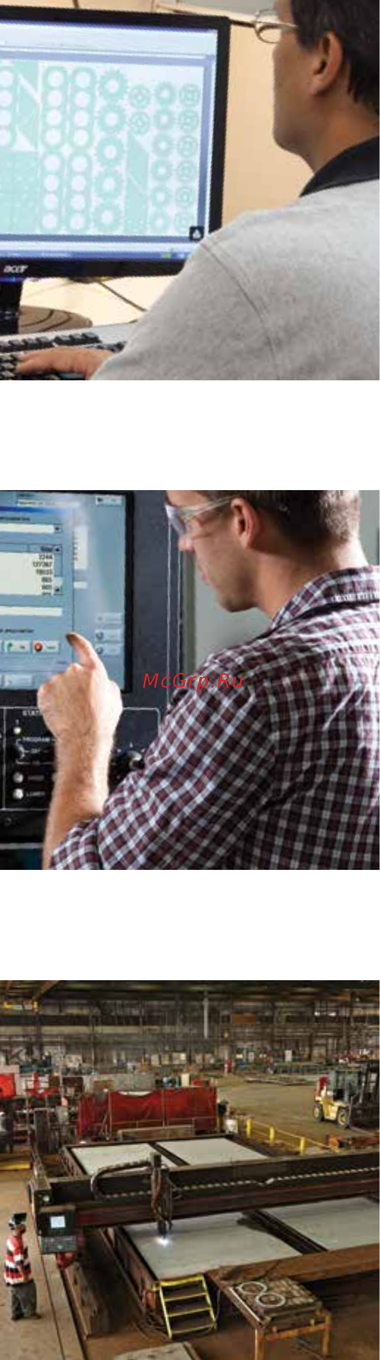 Hypertherm HSD130 [5/24] Шаг 1 программирование в программном обеспечении сапр астпп