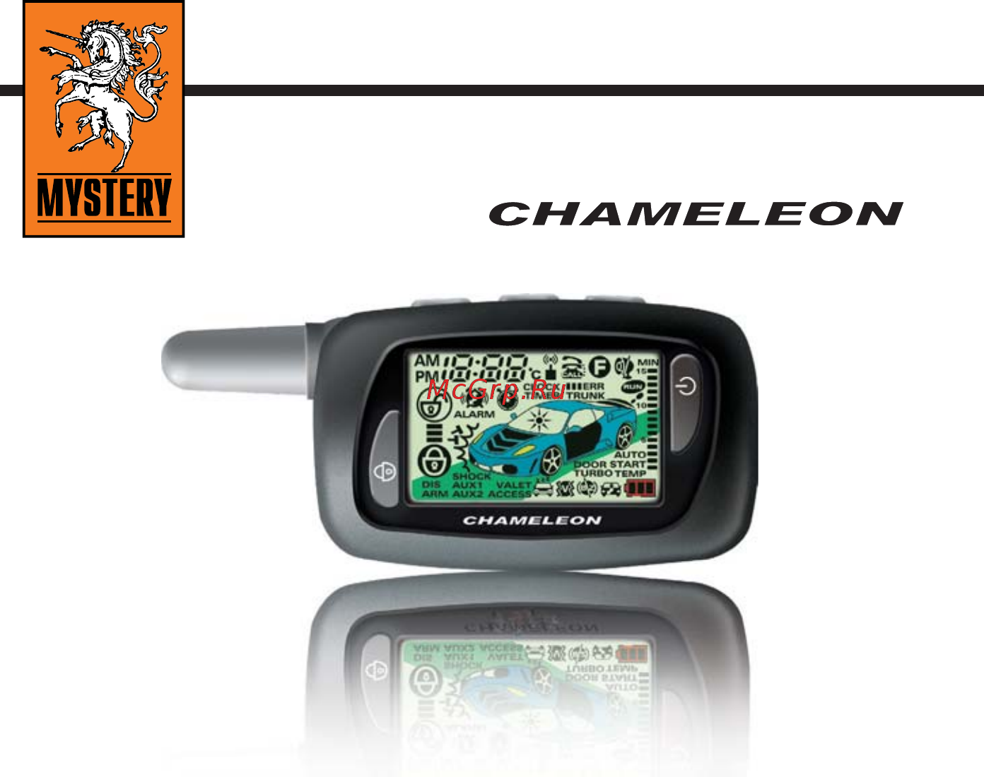 Mystery CHAMELEON Z-9 Инструкция по установке онлайн