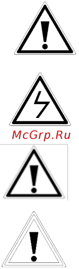 MIZUDO M24T Инструкция по установке и техническому обслуживанию онлайн [4/44] 338107