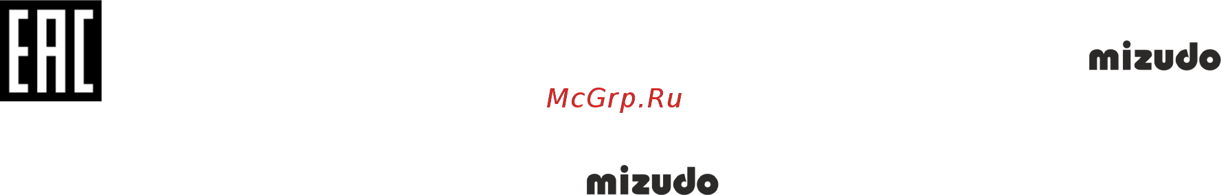 MIZUDO M24T Инструкция по установке и техническому обслуживанию онлайн [7/44] 338107
