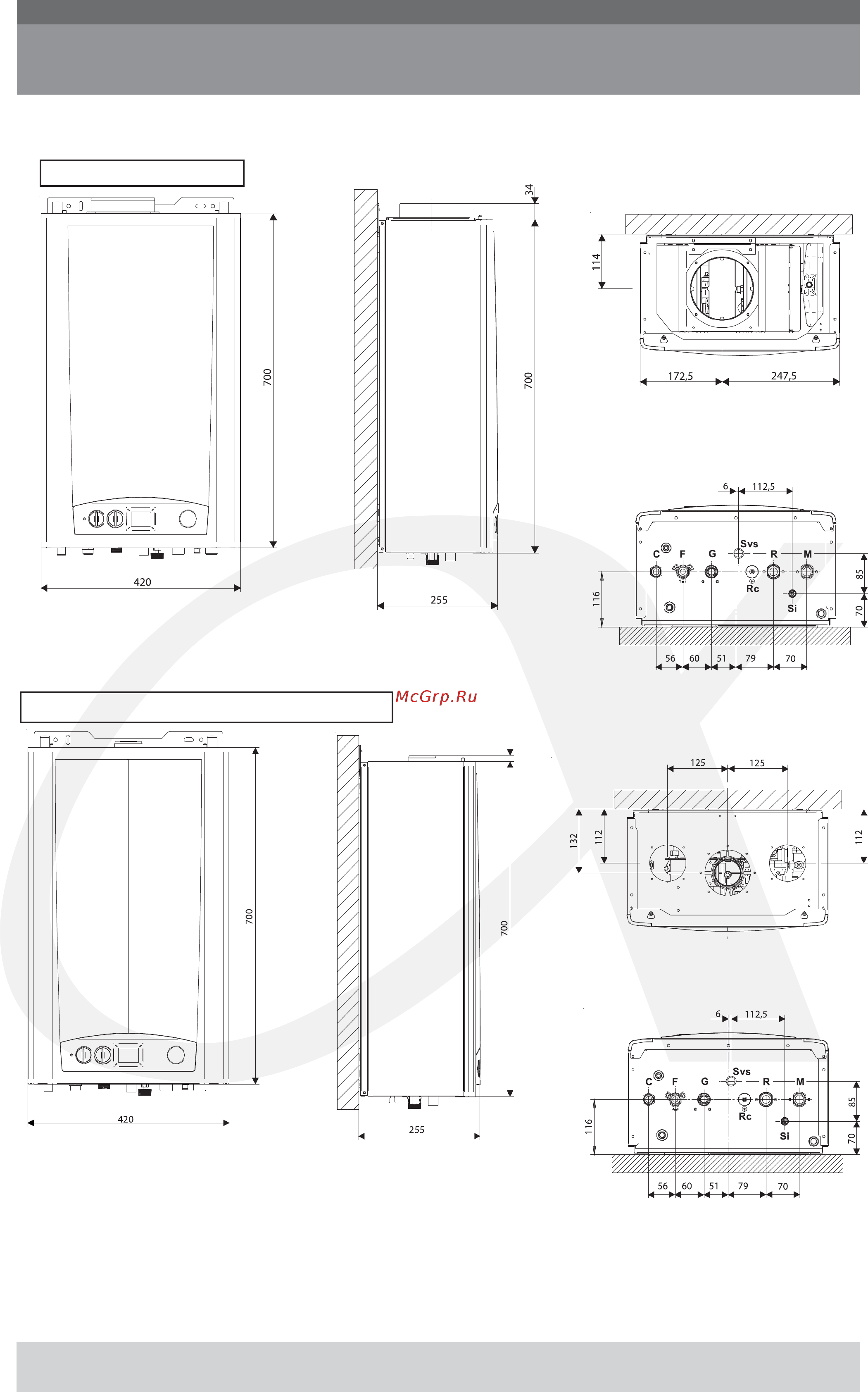Alphatherm Sigma PTD 28U Инструкция по монтажу, эксплуатации и техническому обслуживанию онлайн [8/49] 338118