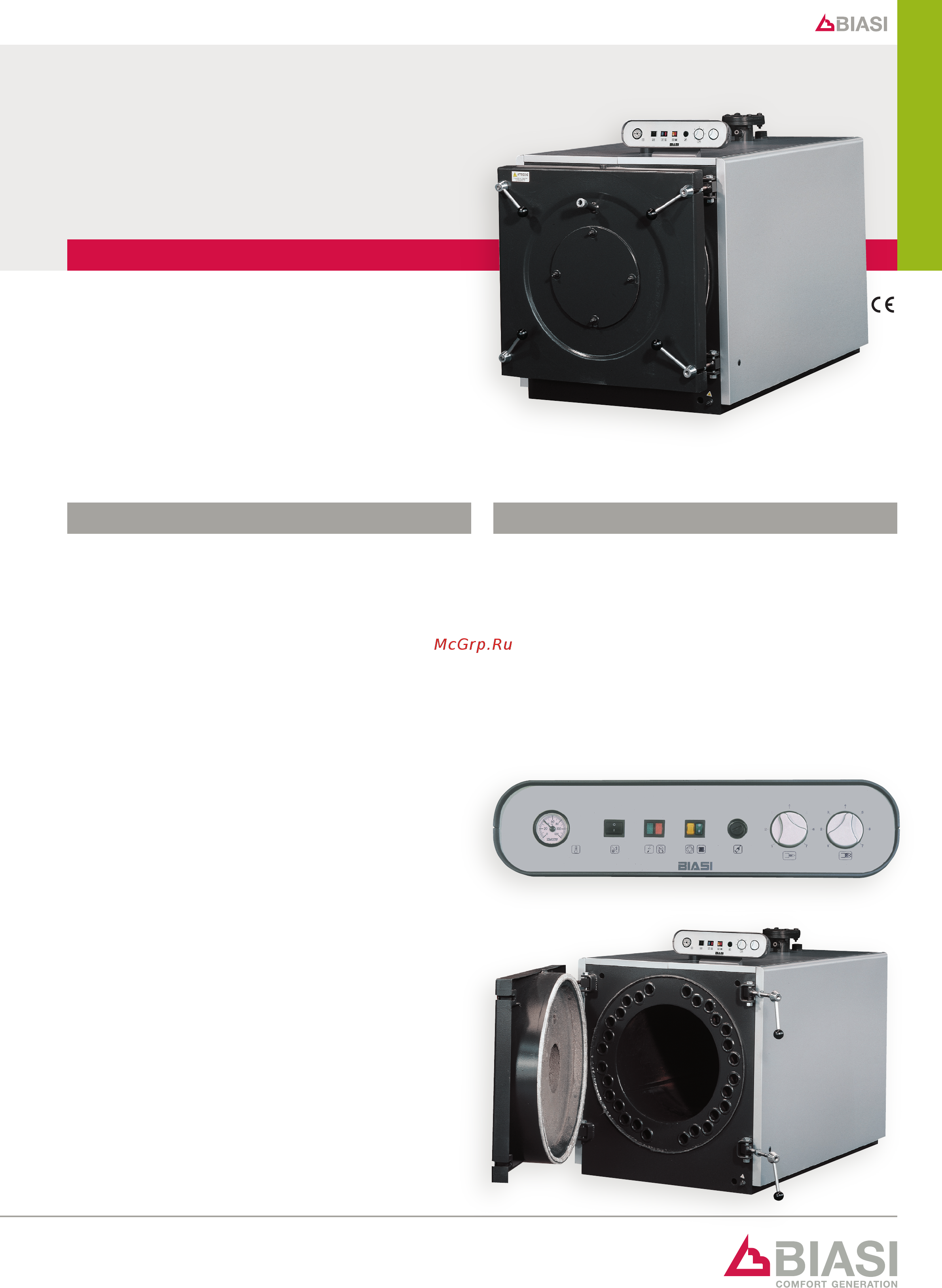 Biasi RCA 800 Инструкция по эксплуатации онлайн