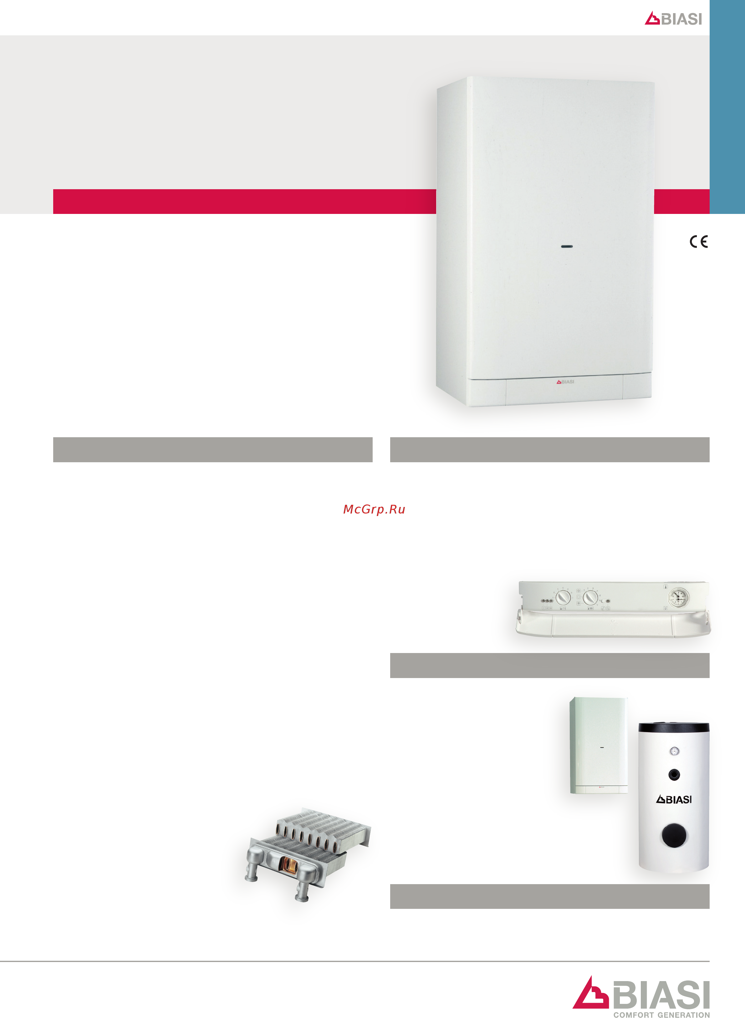 Biasi Parva Control 32SV Технические характеристики онлайн
