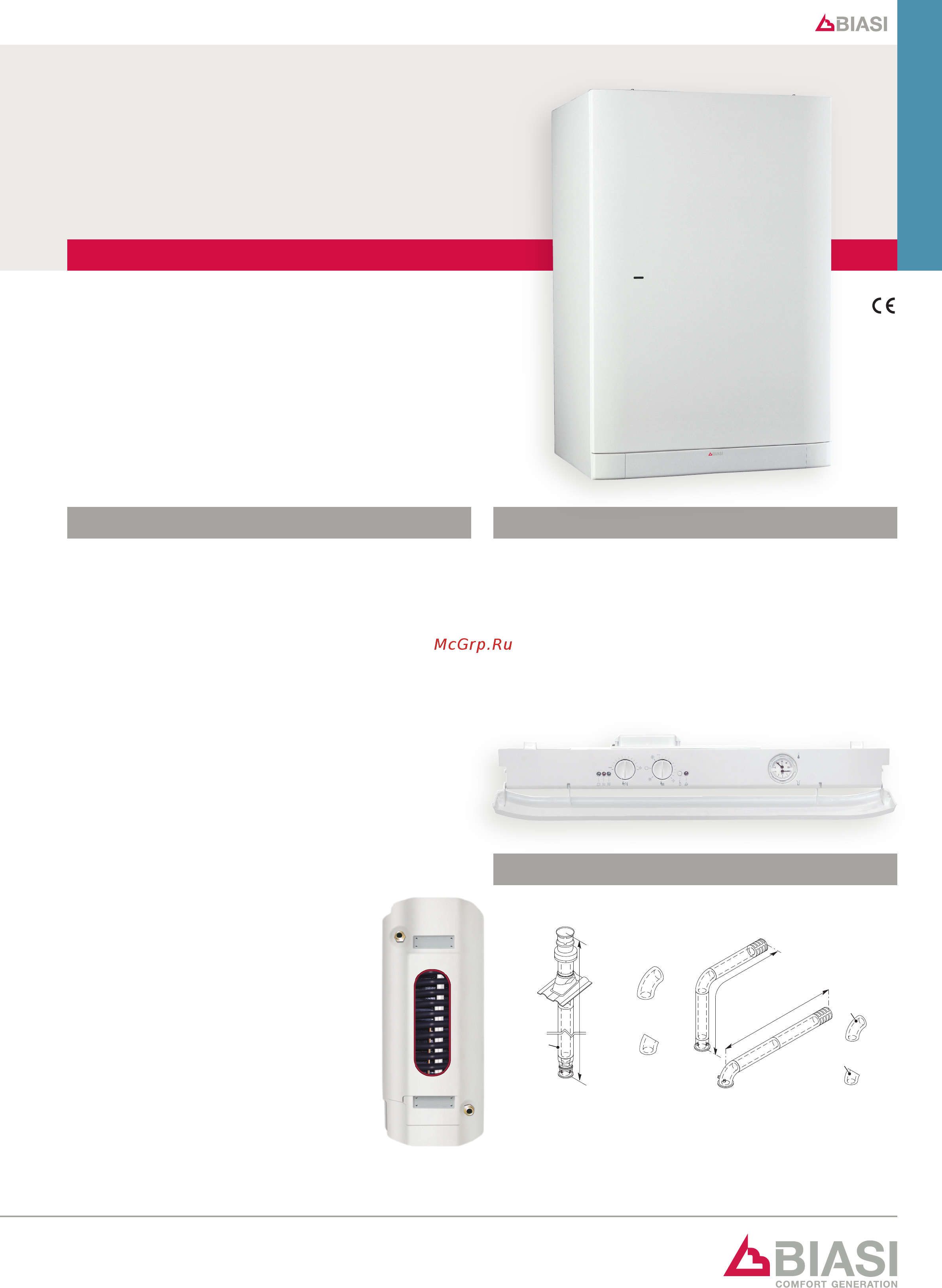 Biasi PARVA COMFORT 24A Технические характеристики онлайн
