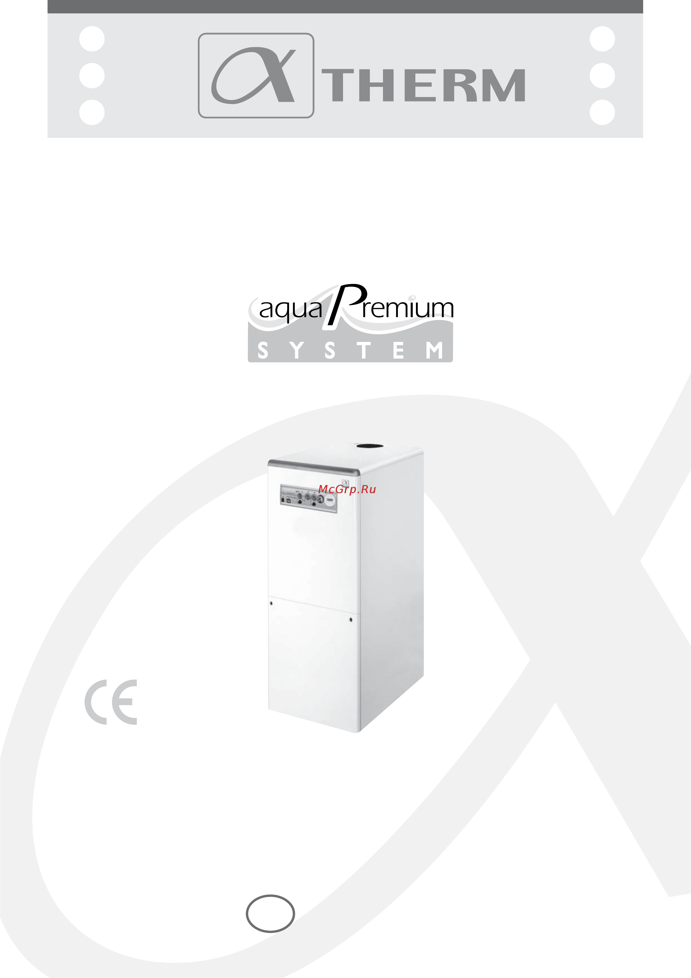Alphatherm Beta ATEB 32 Инструкция по эксплуатации онлайн